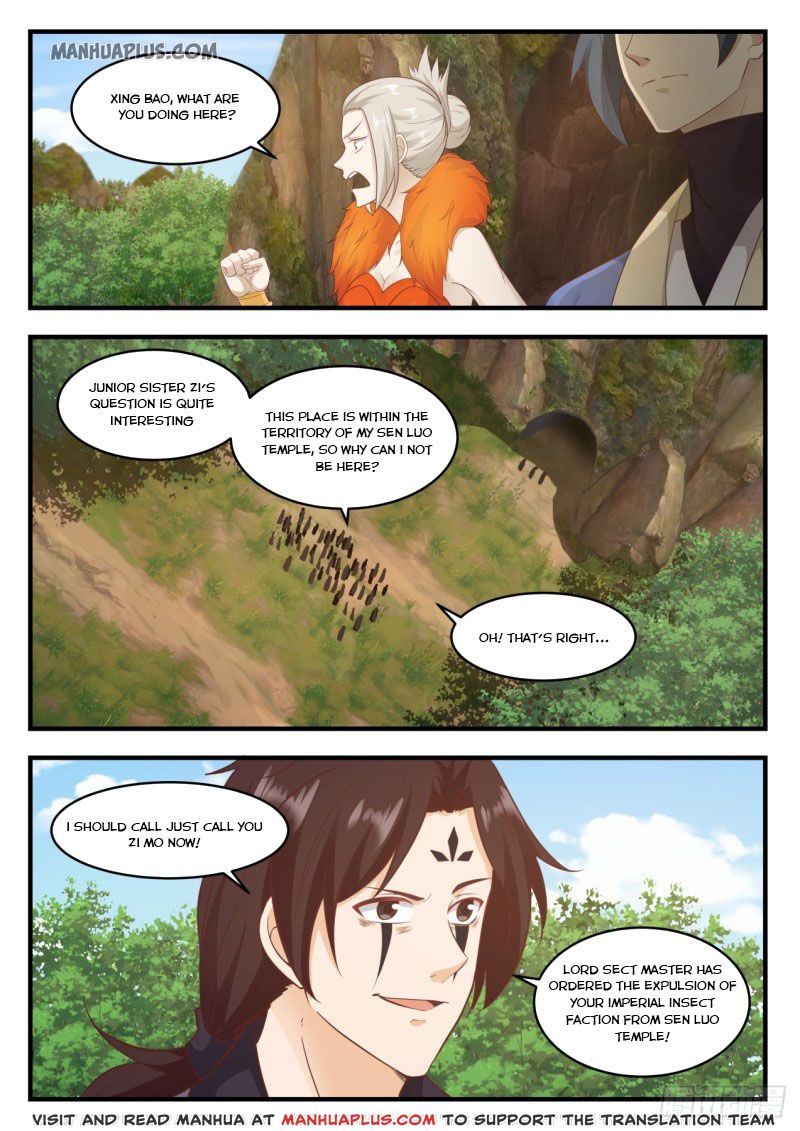 Martial Peak Chapter 581 - 7