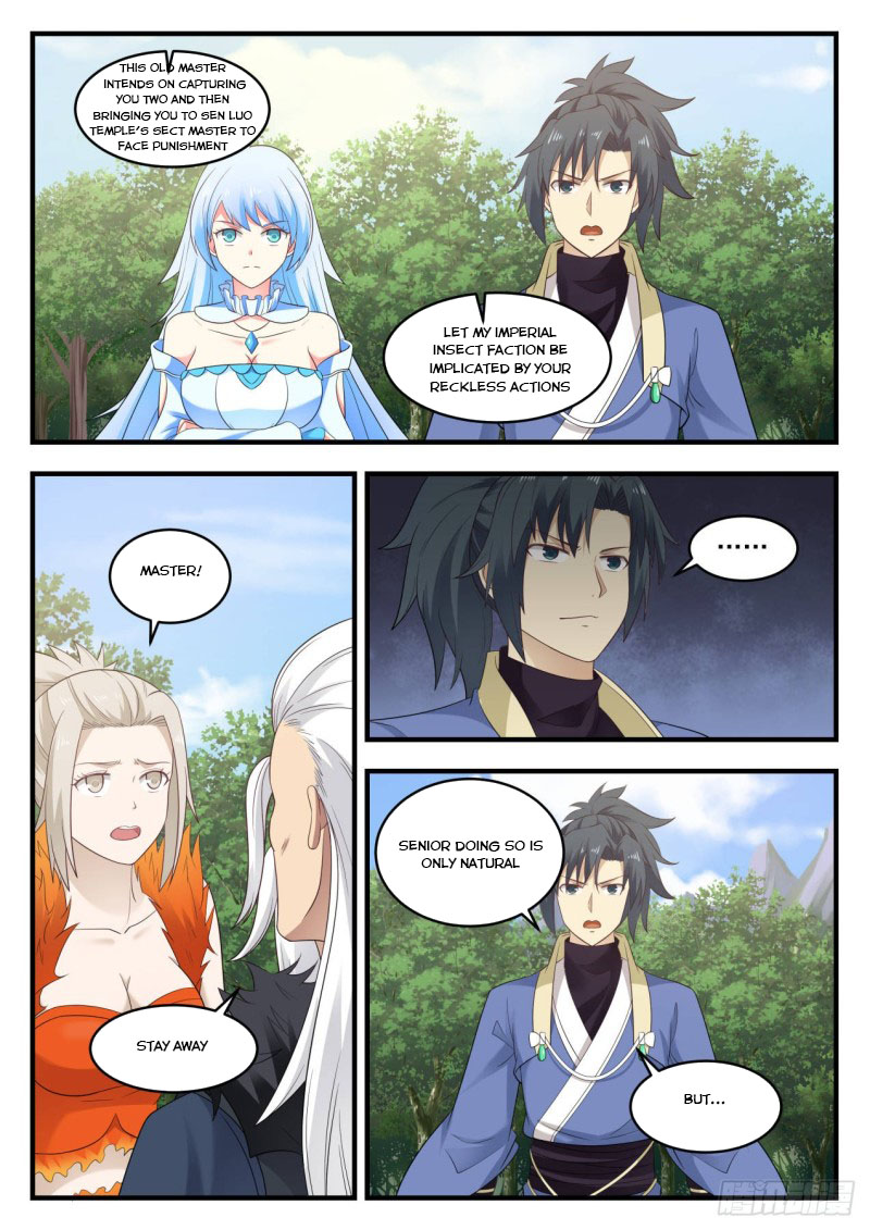 Martial Peak Chapter 582 - 5