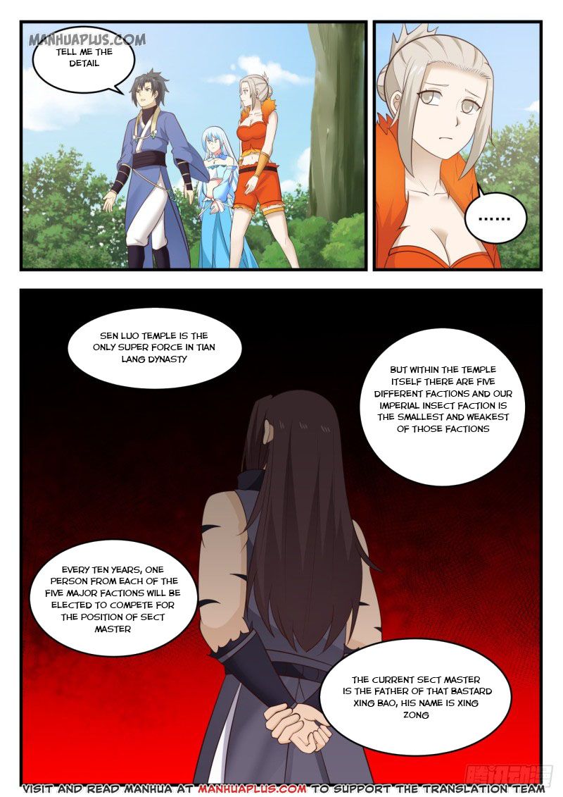Martial Peak Chapter 582 - 12