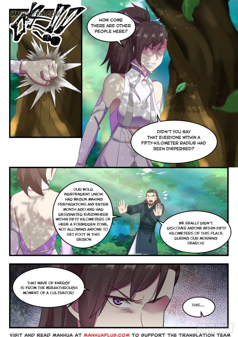 Martial Peak Chapter 586 - 8