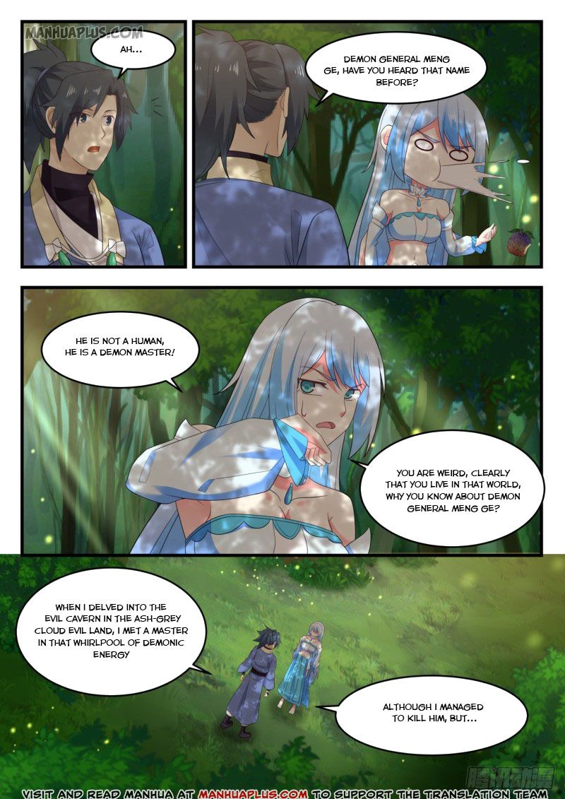 Martial Peak Chapter 587 - 3
