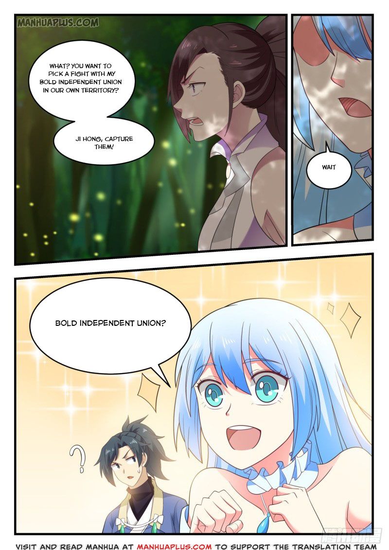 Martial Peak Chapter 587 - 12