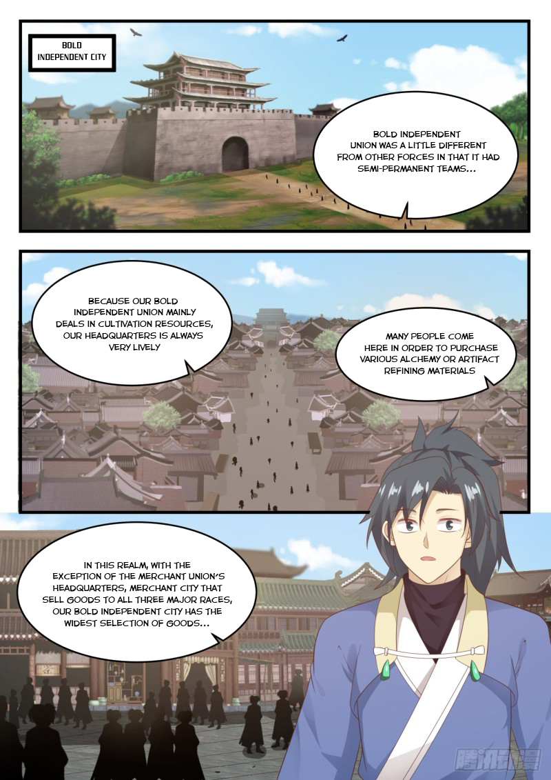 Martial Peak Chapter 590 - 7