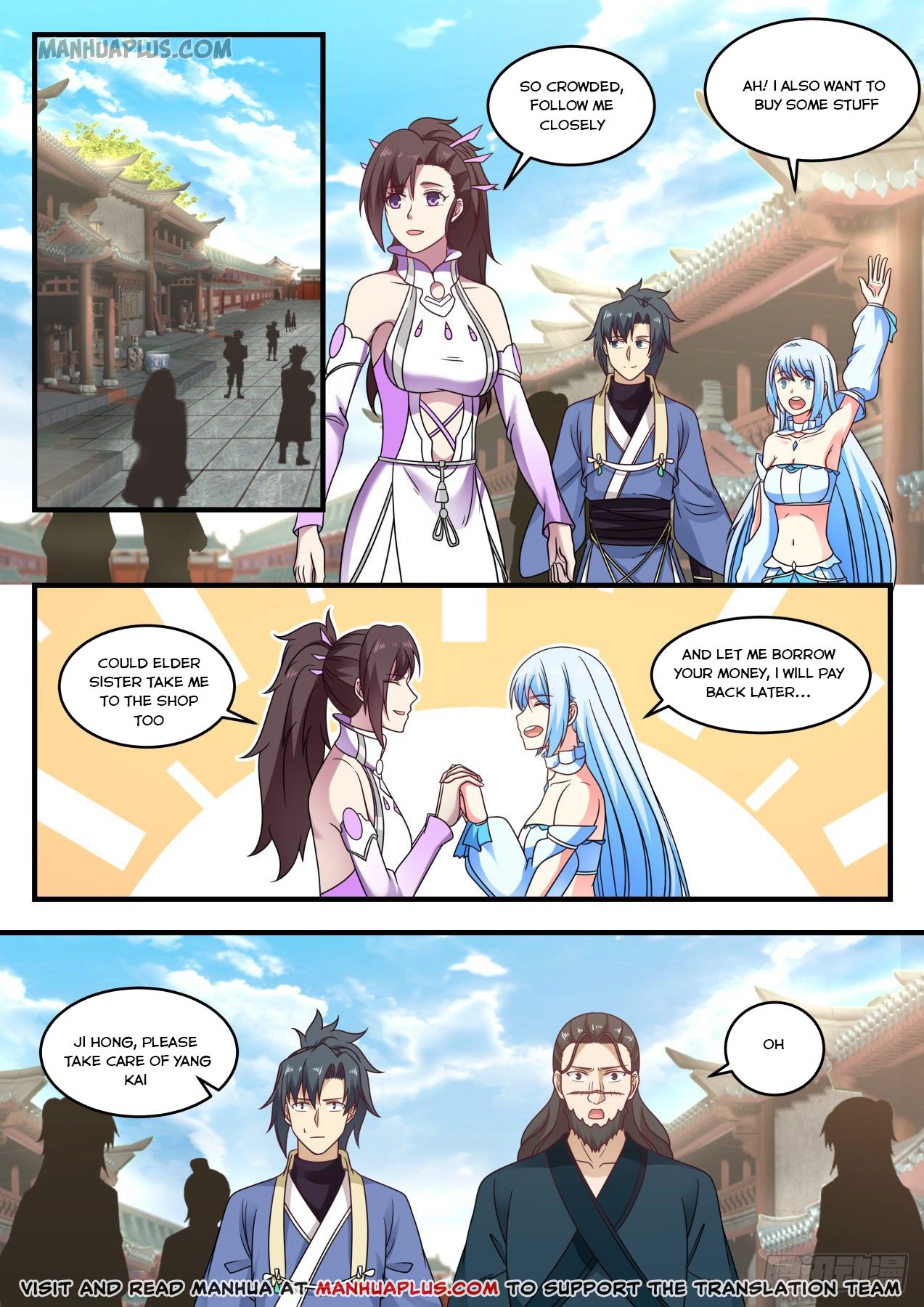 Martial Peak Chapter 593 - 4