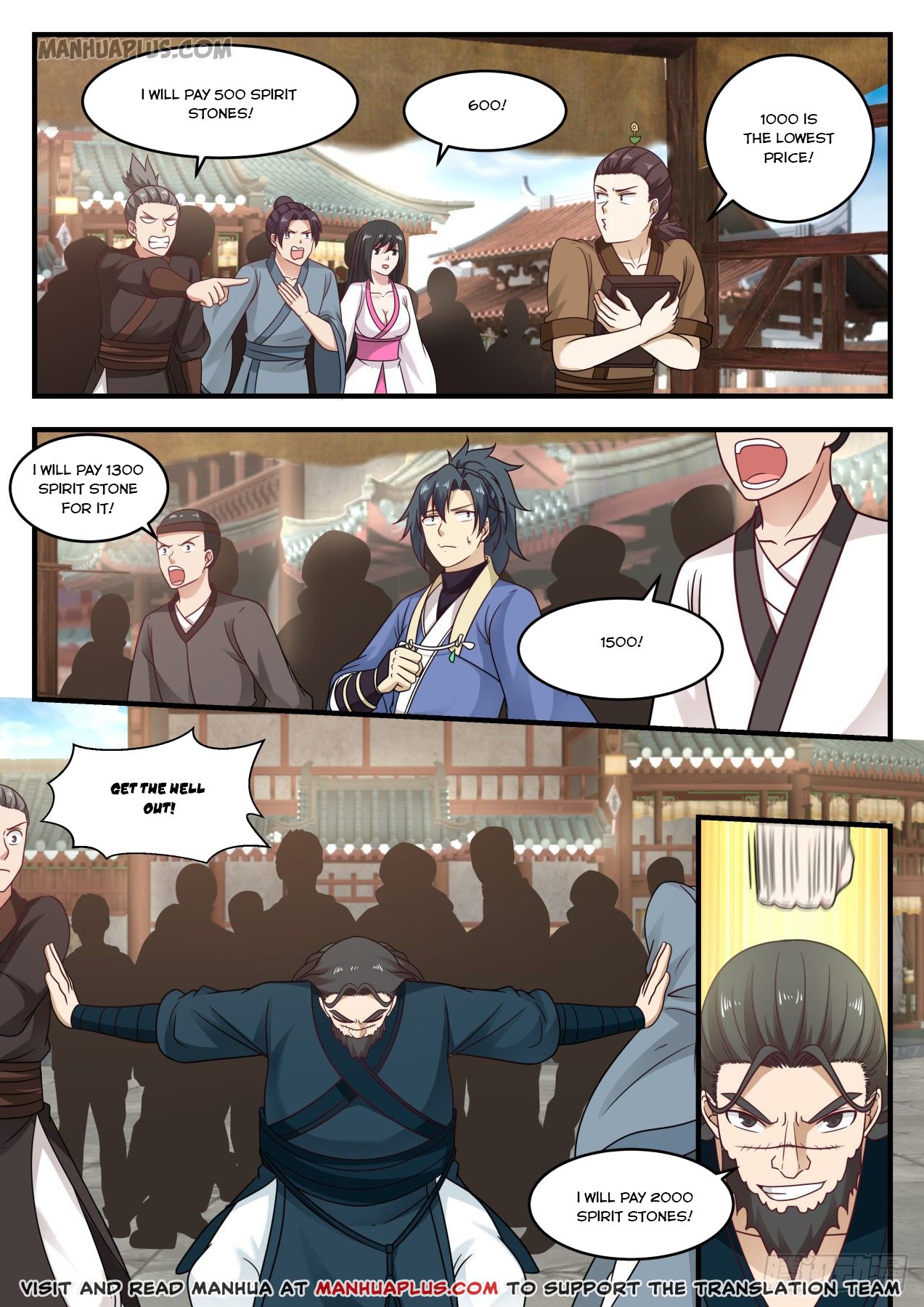 Martial Peak Chapter 593 - 7