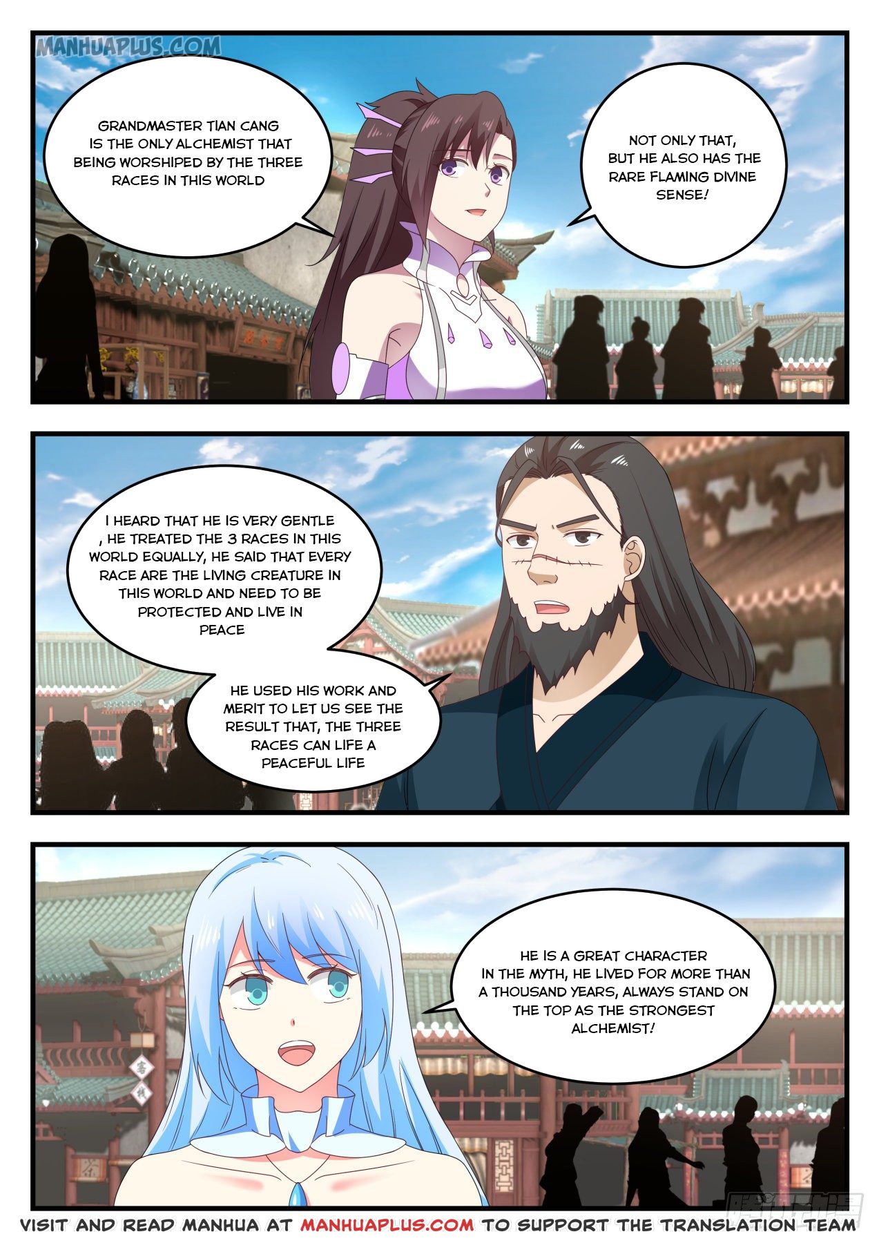 Martial Peak Chapter 593 - 11