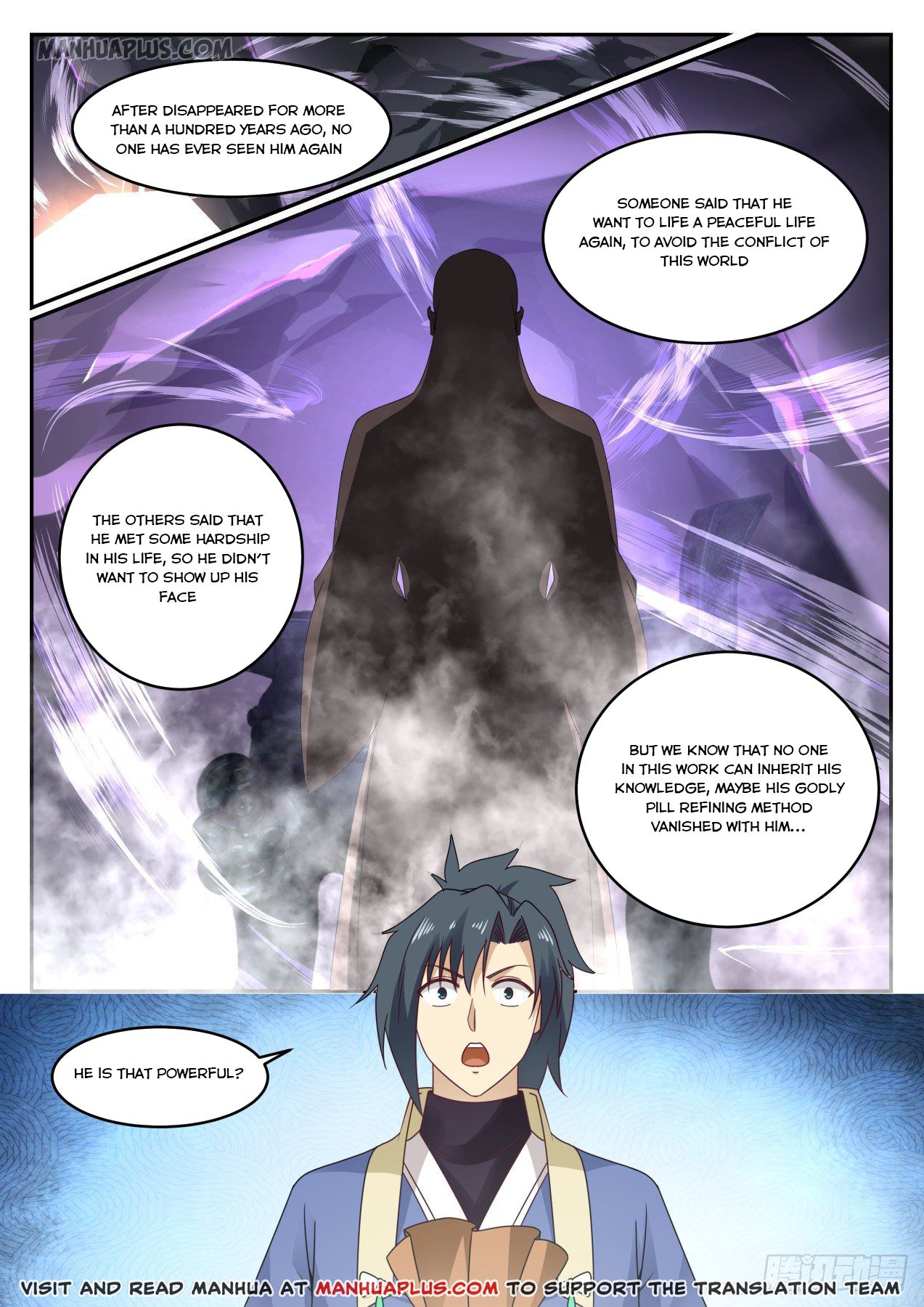 Martial Peak Chapter 593 - 12
