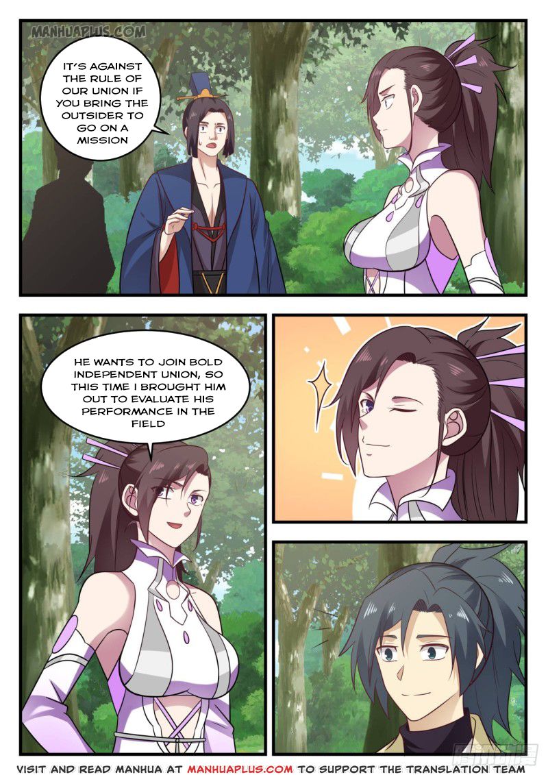 Martial Peak Chapter 596 - 2