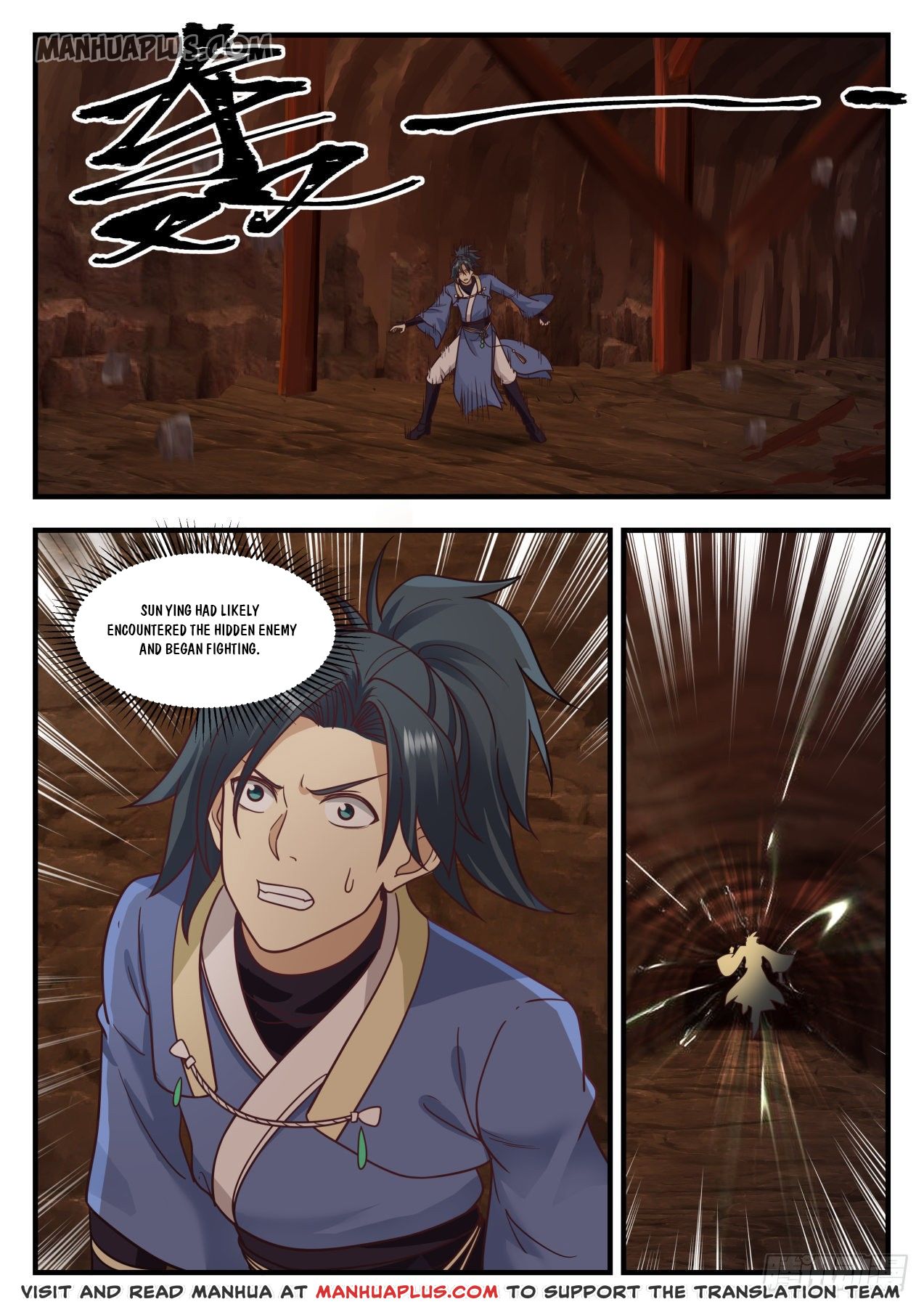 Martial Peak Chapter 600 - 11