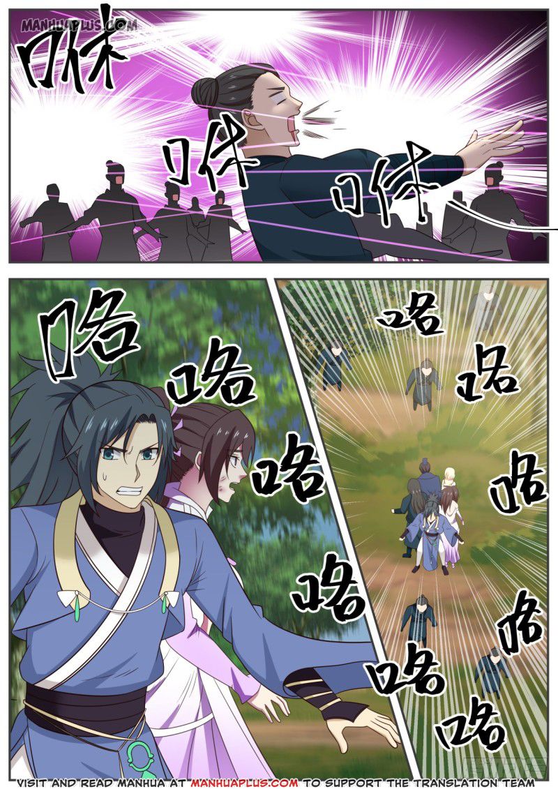 Martial Peak Chapter 602 - 5
