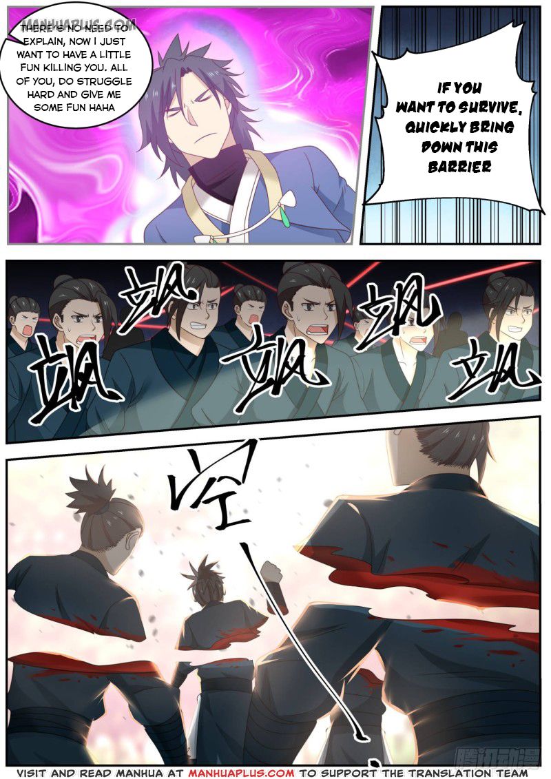 Martial Peak Chapter 602 - 7