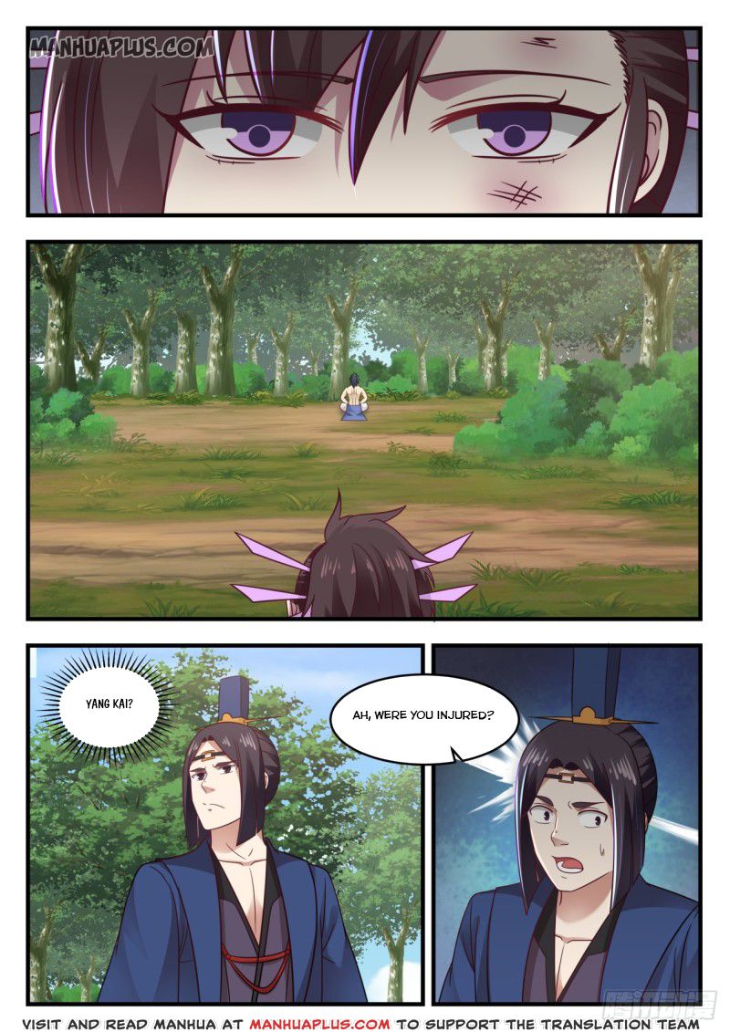 Martial Peak Chapter 605 - 4
