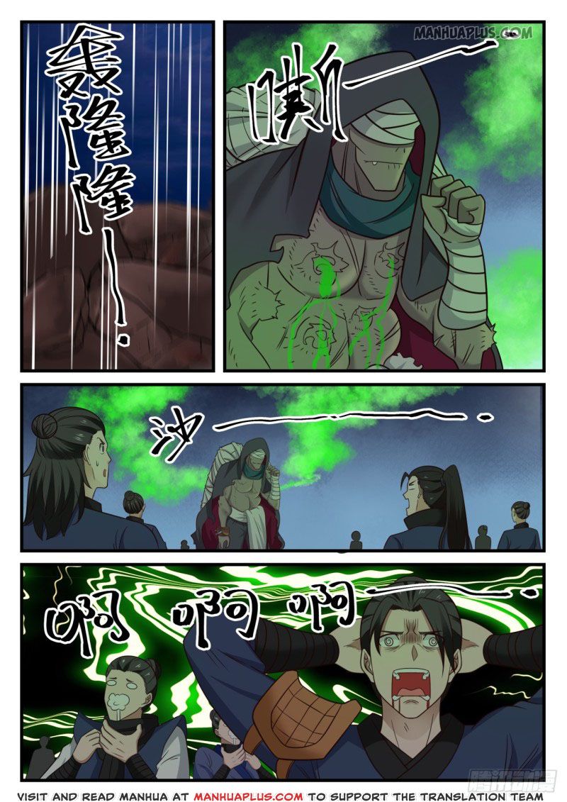 Martial Peak Chapter 611 - 5