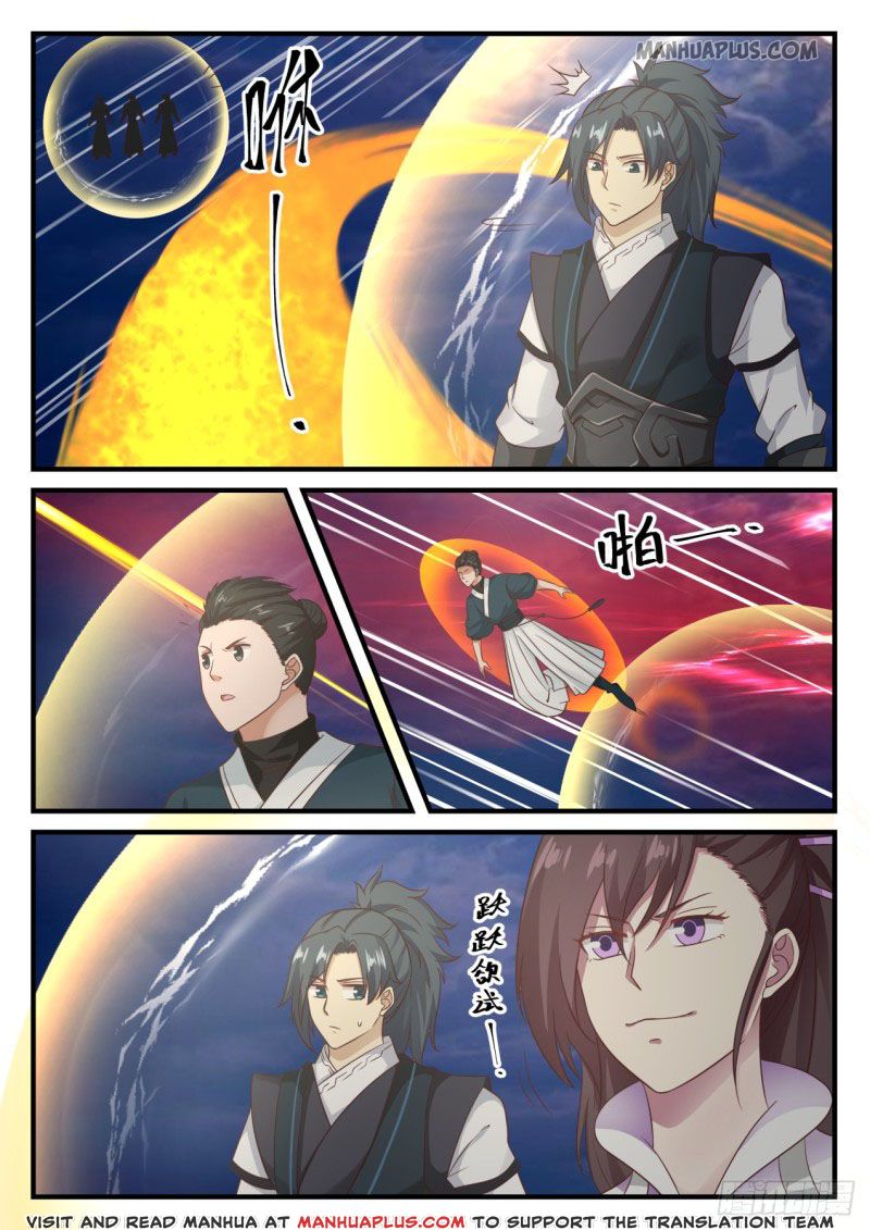 Martial Peak Chapter 611 - 11