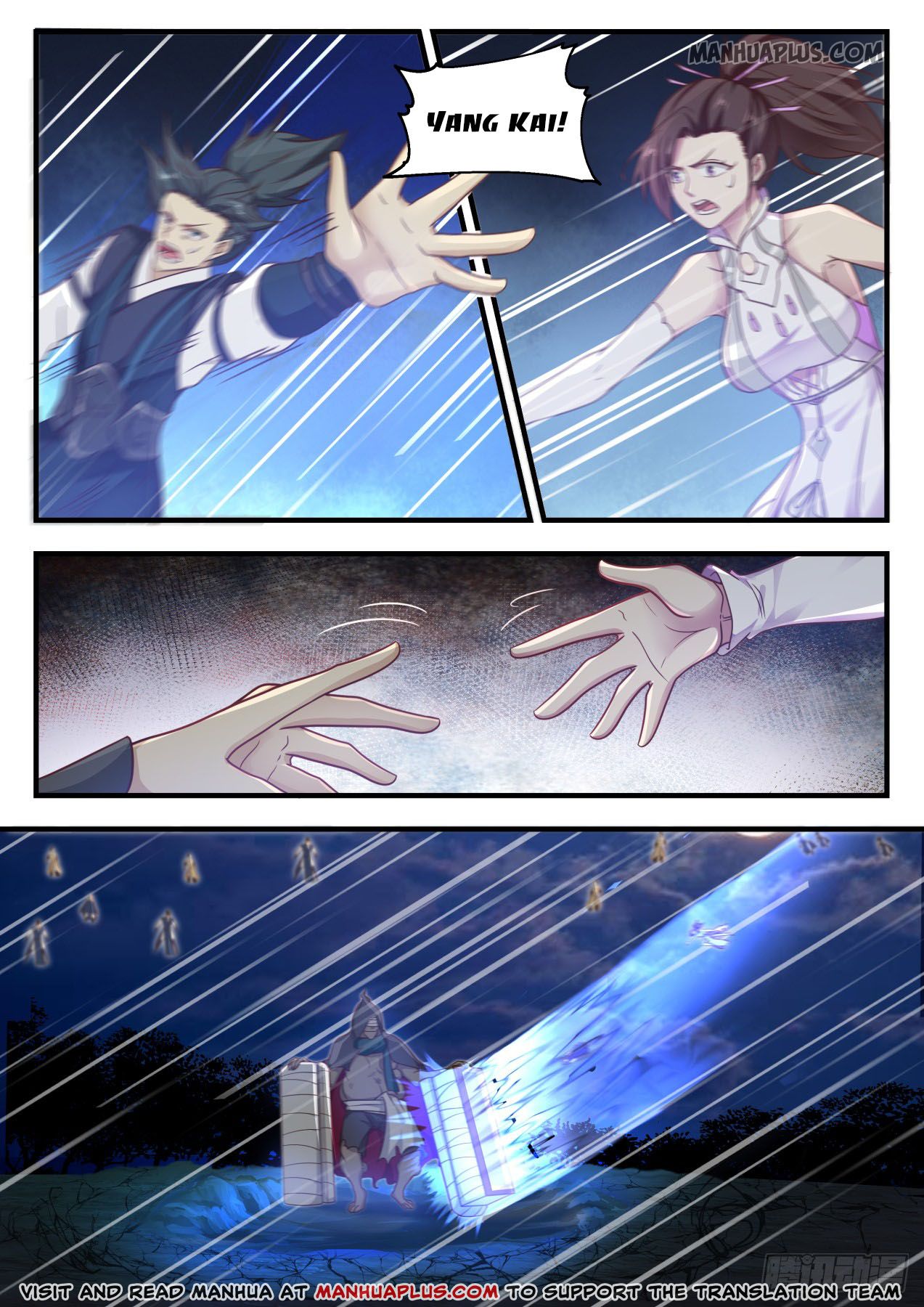 Martial Peak Chapter 612 - 5