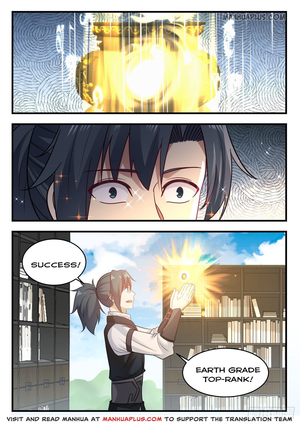 Martial Peak Chapter 615 - 2