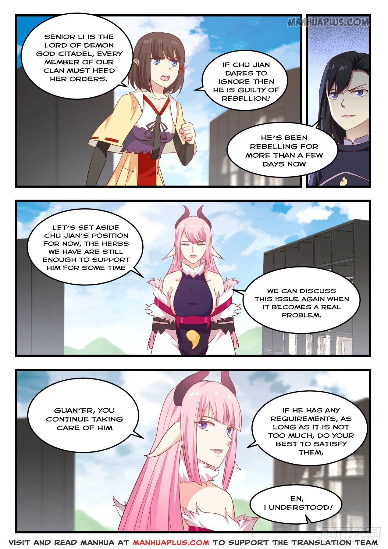 Martial Peak Chapter 615 - 7