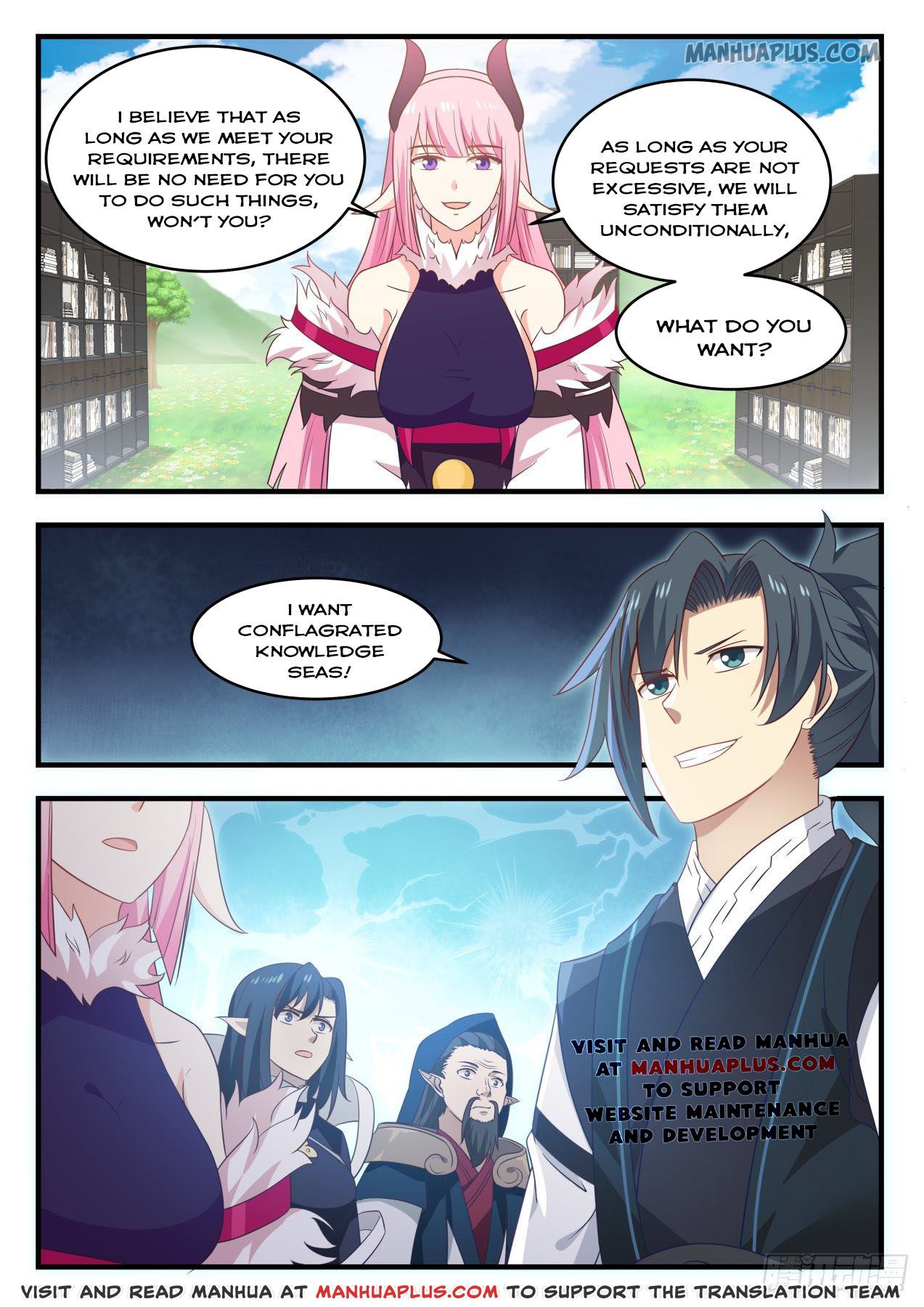 Martial Peak Chapter 615 - 12