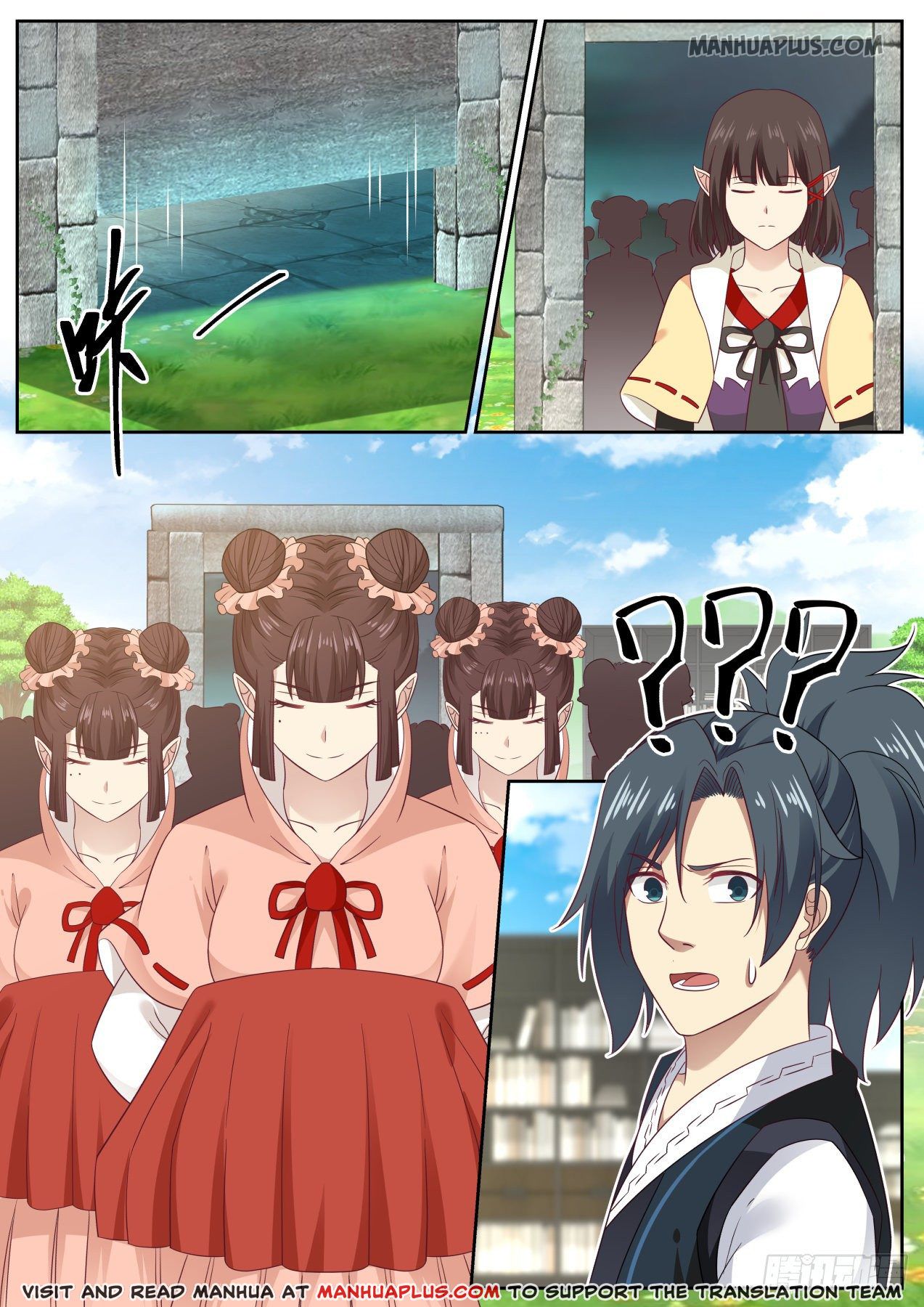 Martial Peak Chapter 618 - 1