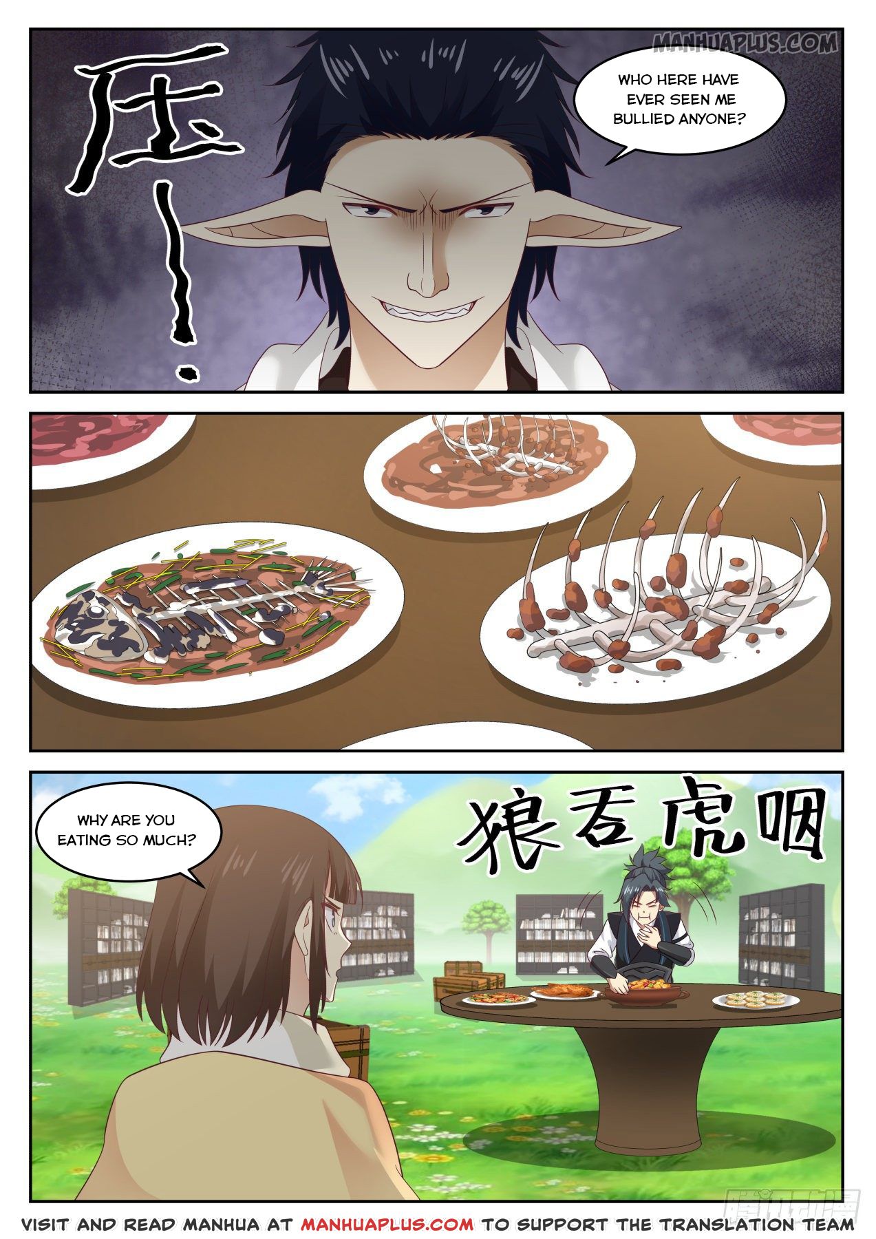 Martial Peak Chapter 618 - 12