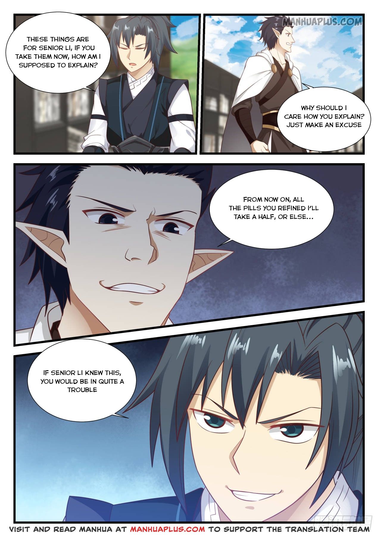 Martial Peak Chapter 619 - 7
