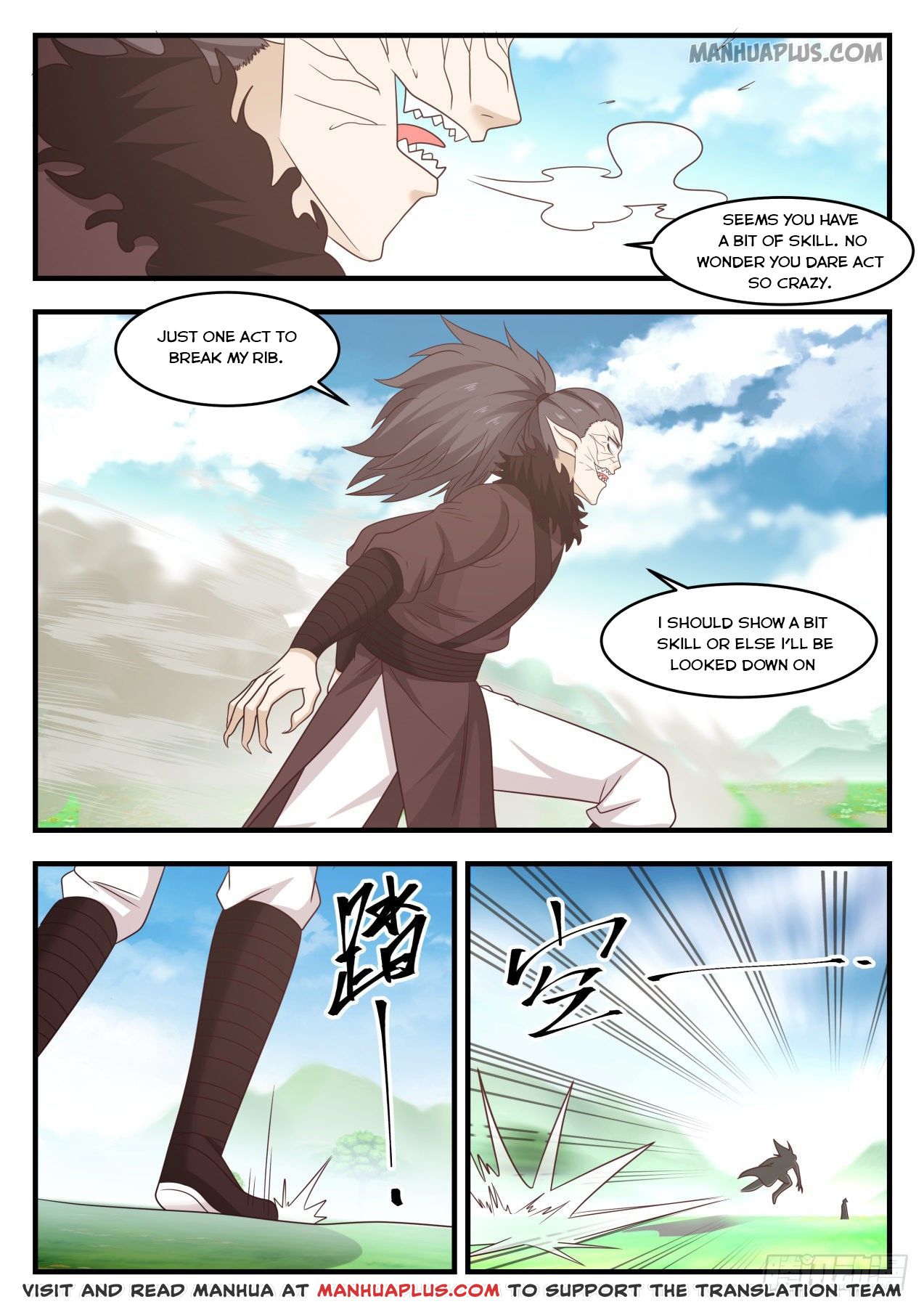 Martial Peak Chapter 620 - 1