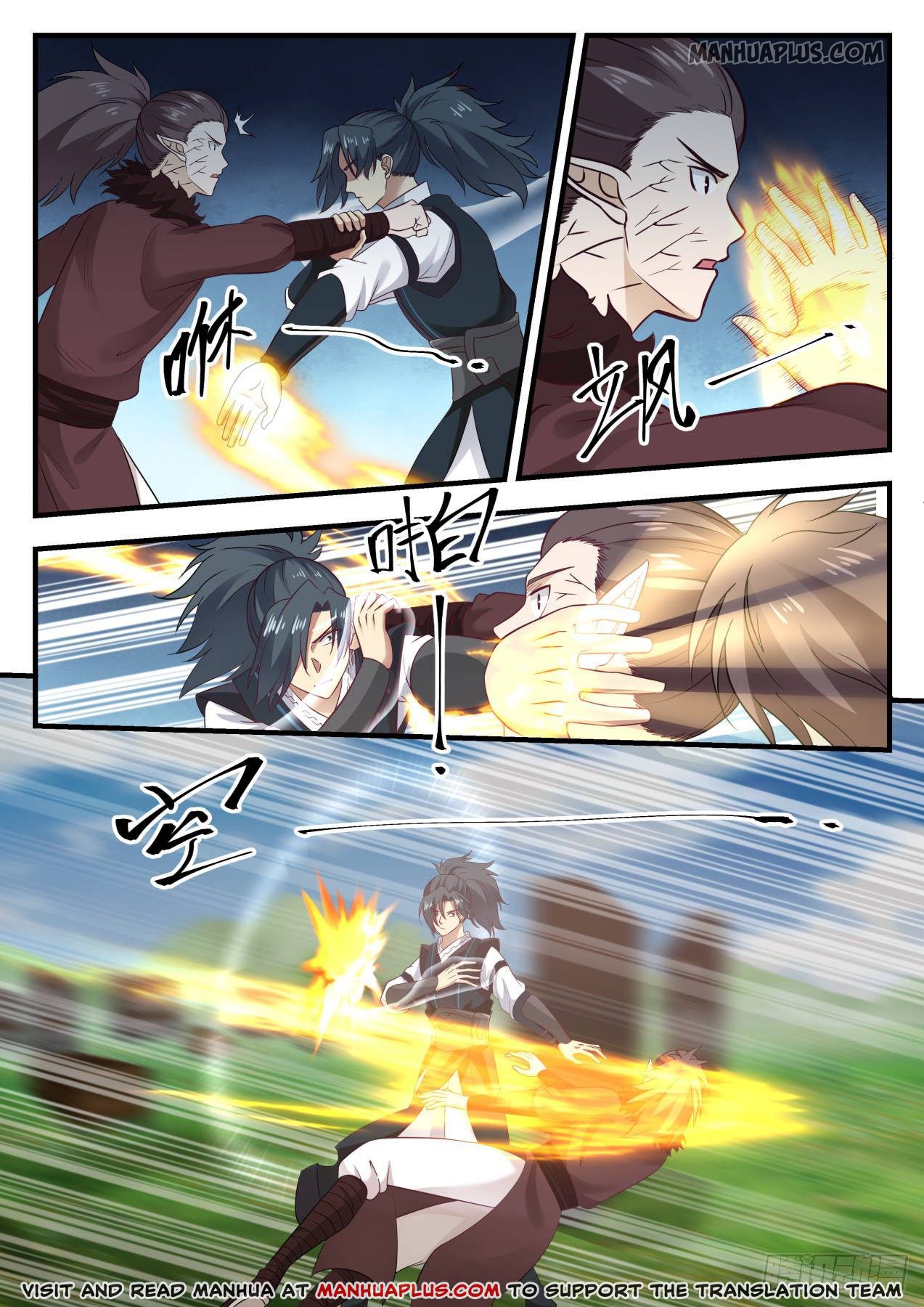 Martial Peak Chapter 620 - 3