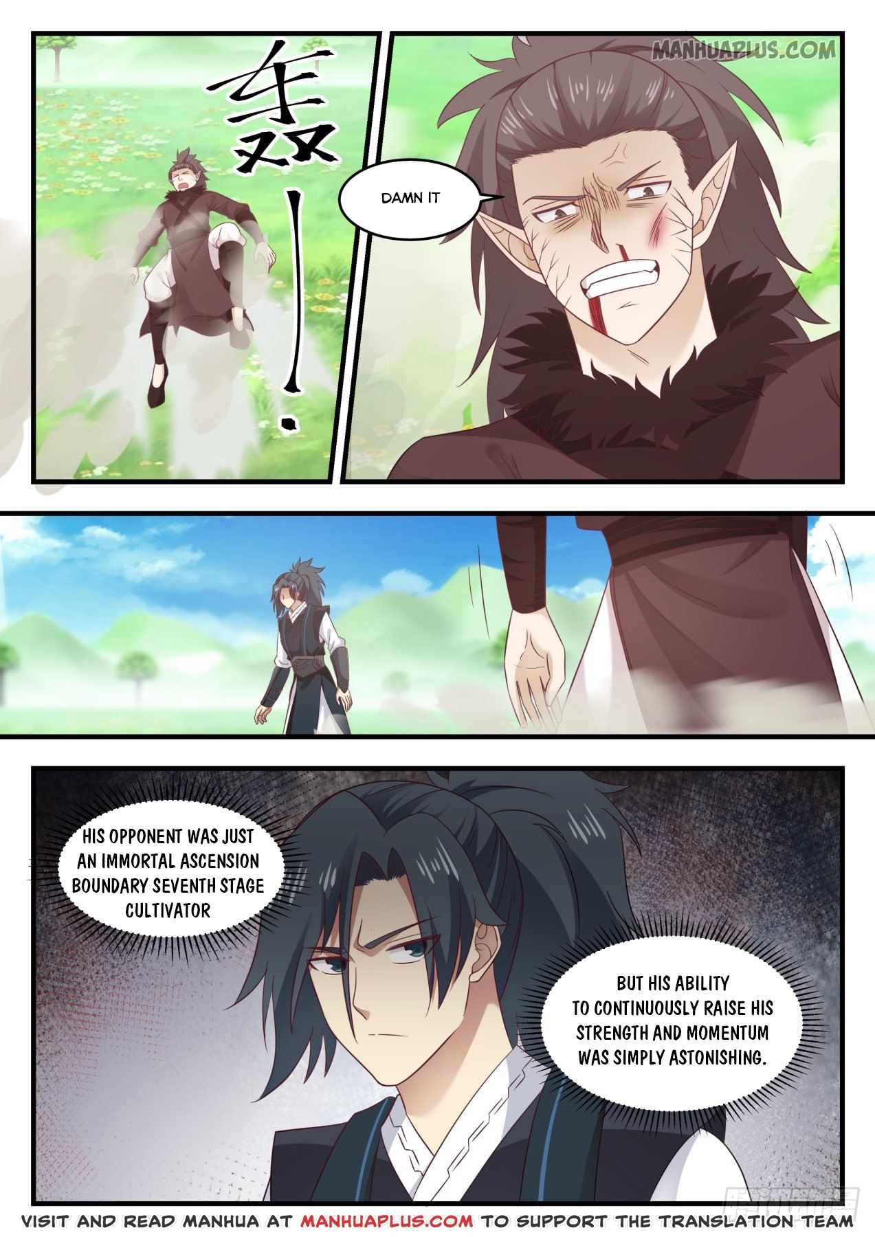 Martial Peak Chapter 620 - 4