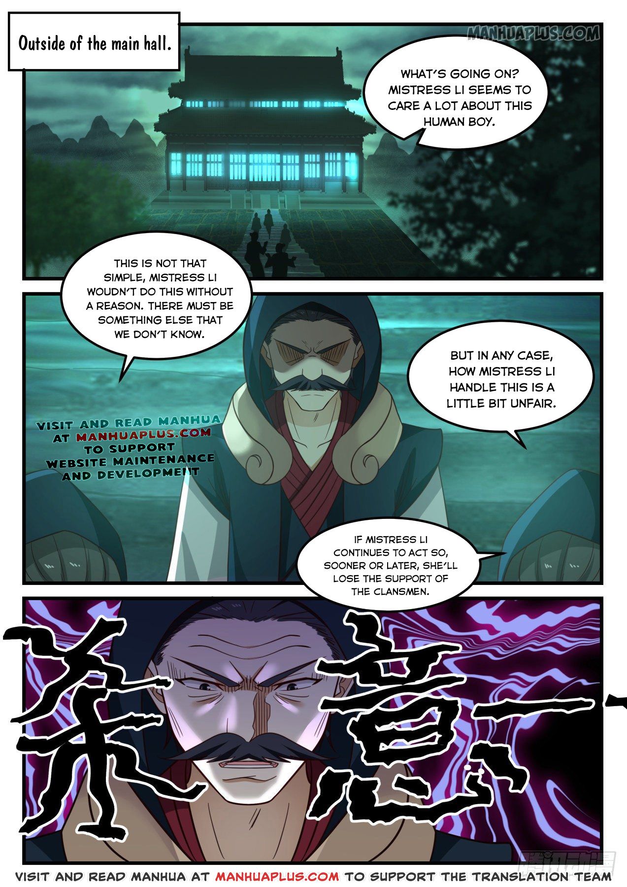 Martial Peak Chapter 621 - 12