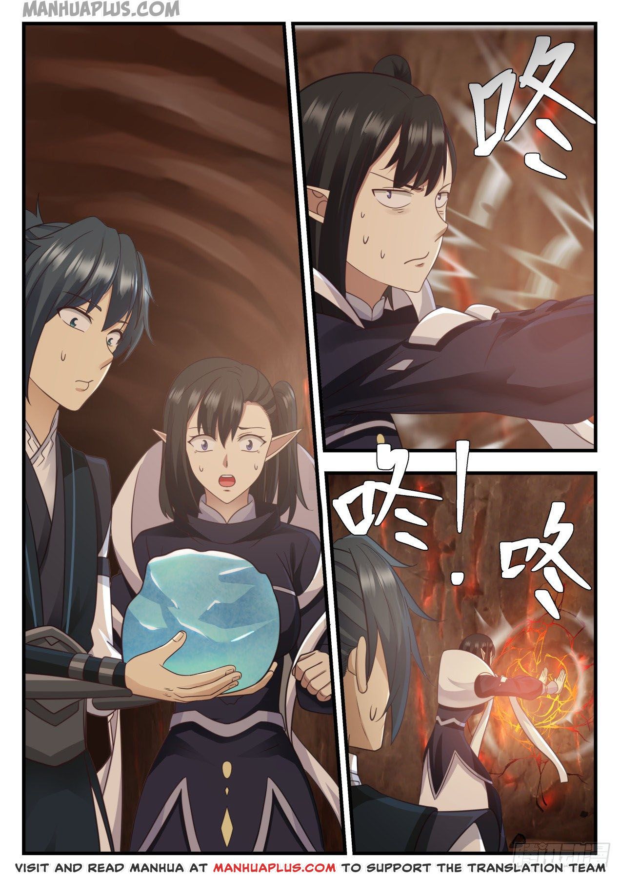 Martial Peak Chapter 629 - 2