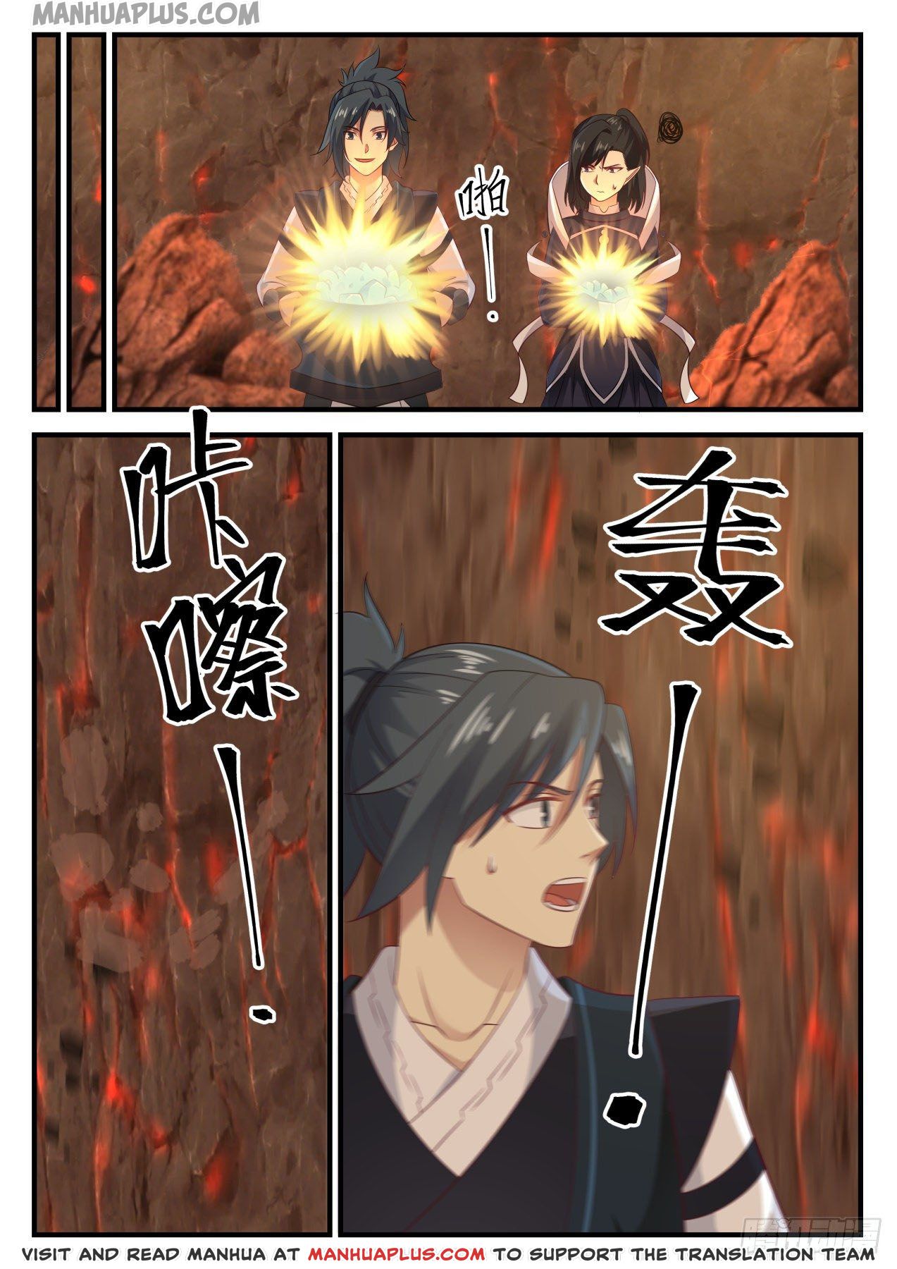 Martial Peak Chapter 630 - 2