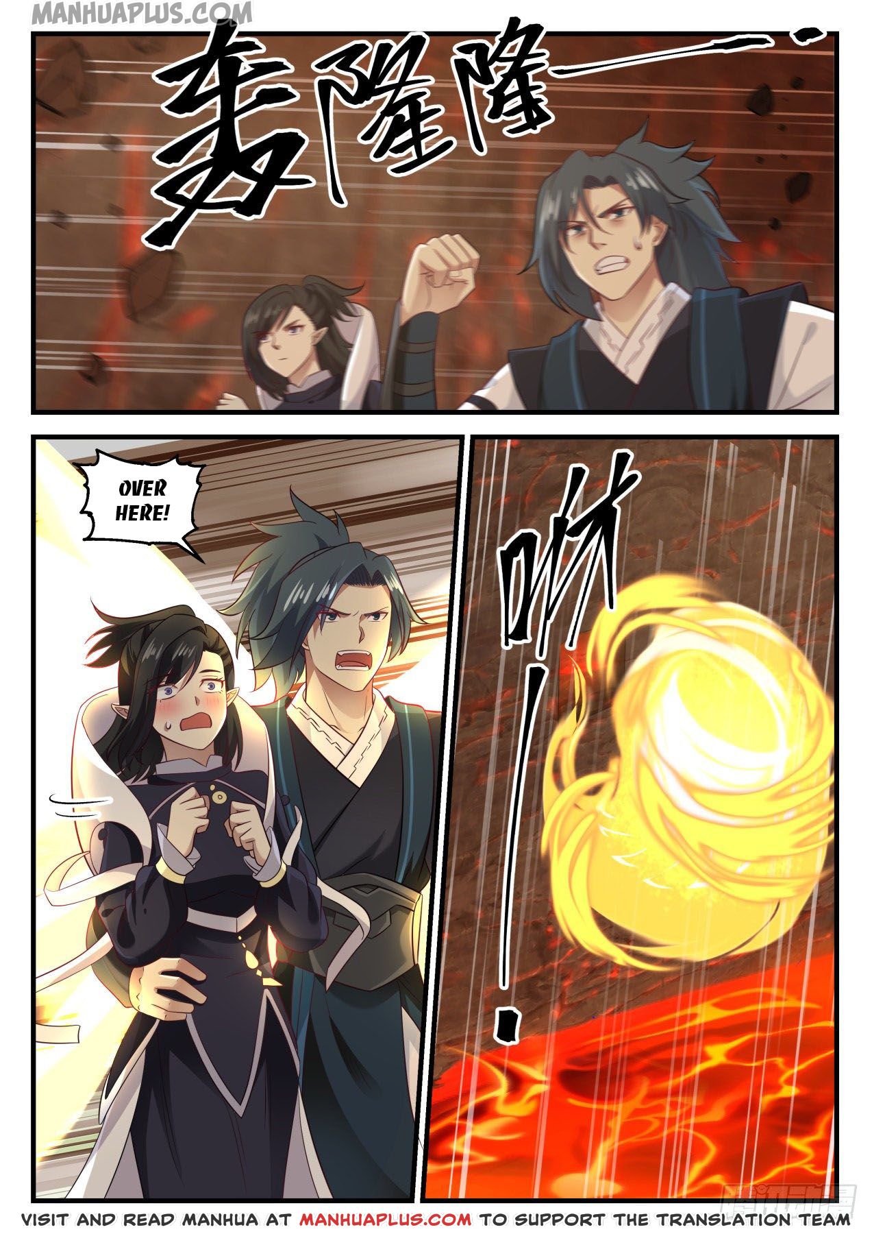 Martial Peak Chapter 630 - 4