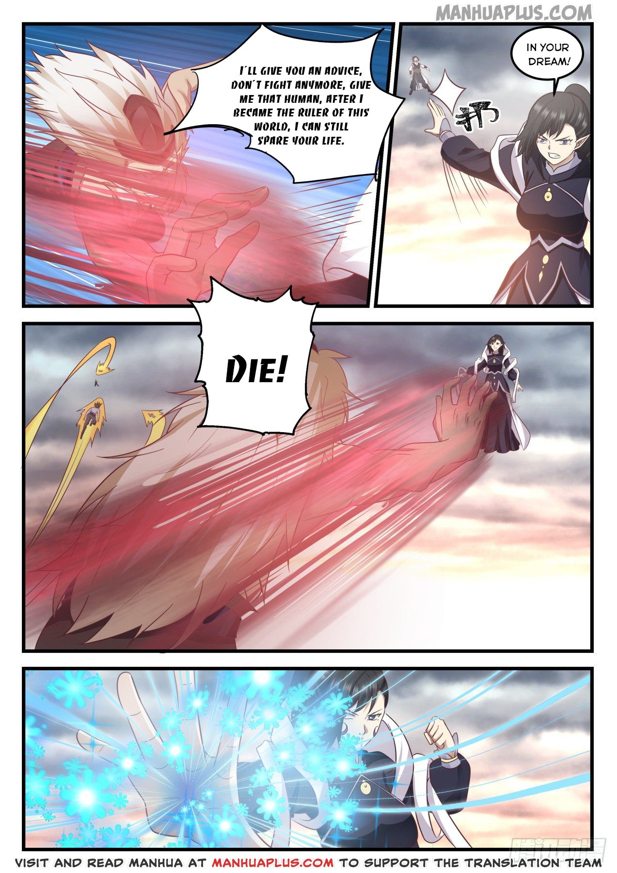 Martial Peak Chapter 631 - 1