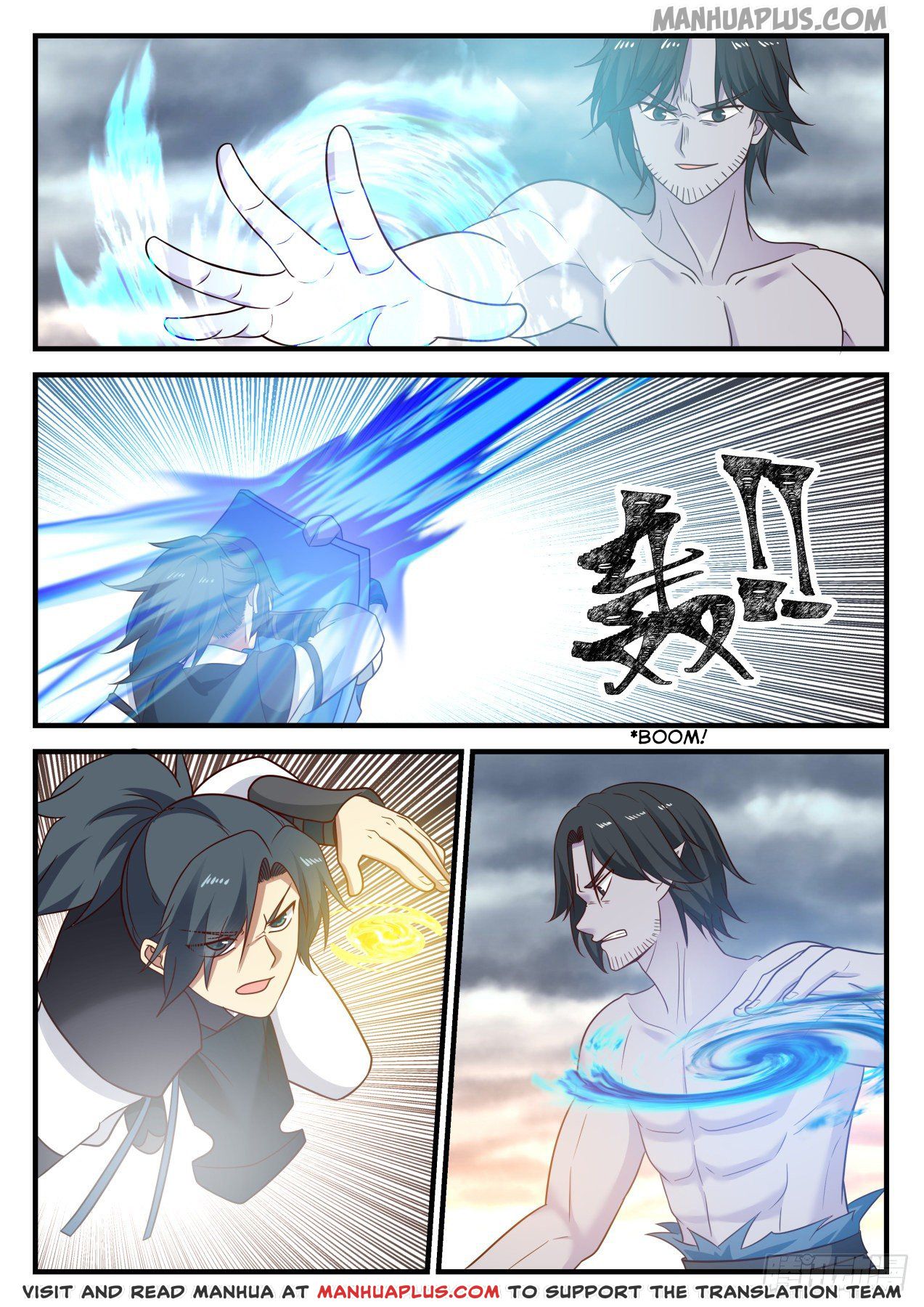 Martial Peak Chapter 631 - 3