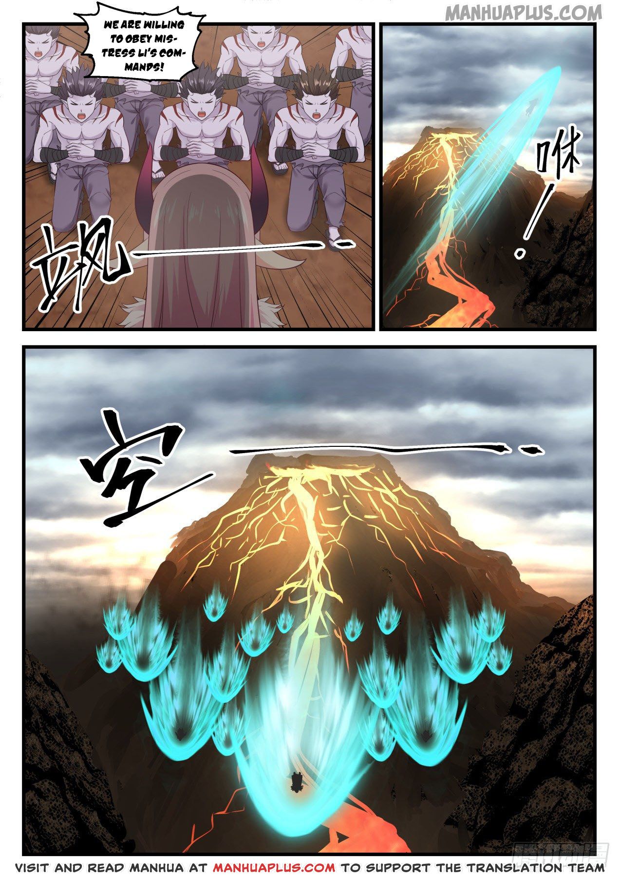 Martial Peak Chapter 633 - 1