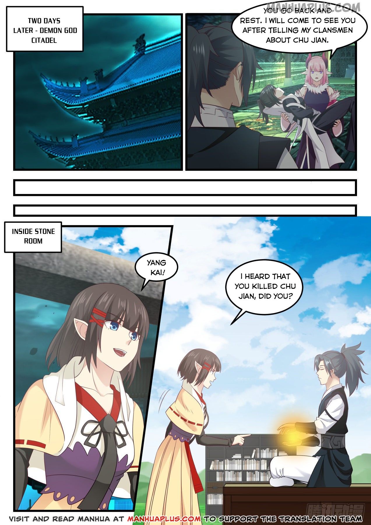 Martial Peak Chapter 633 - 2