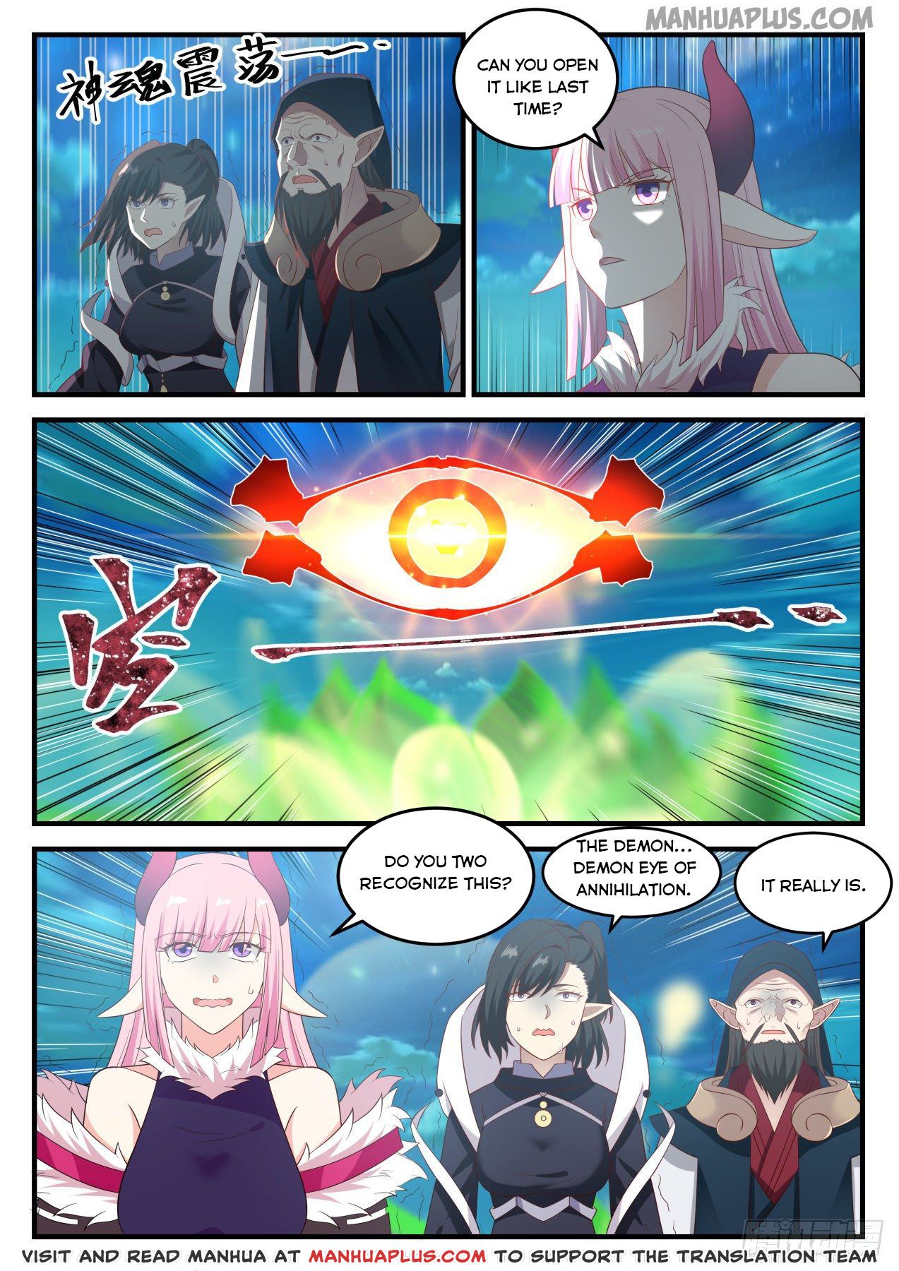 Martial Peak Chapter 633 - 11