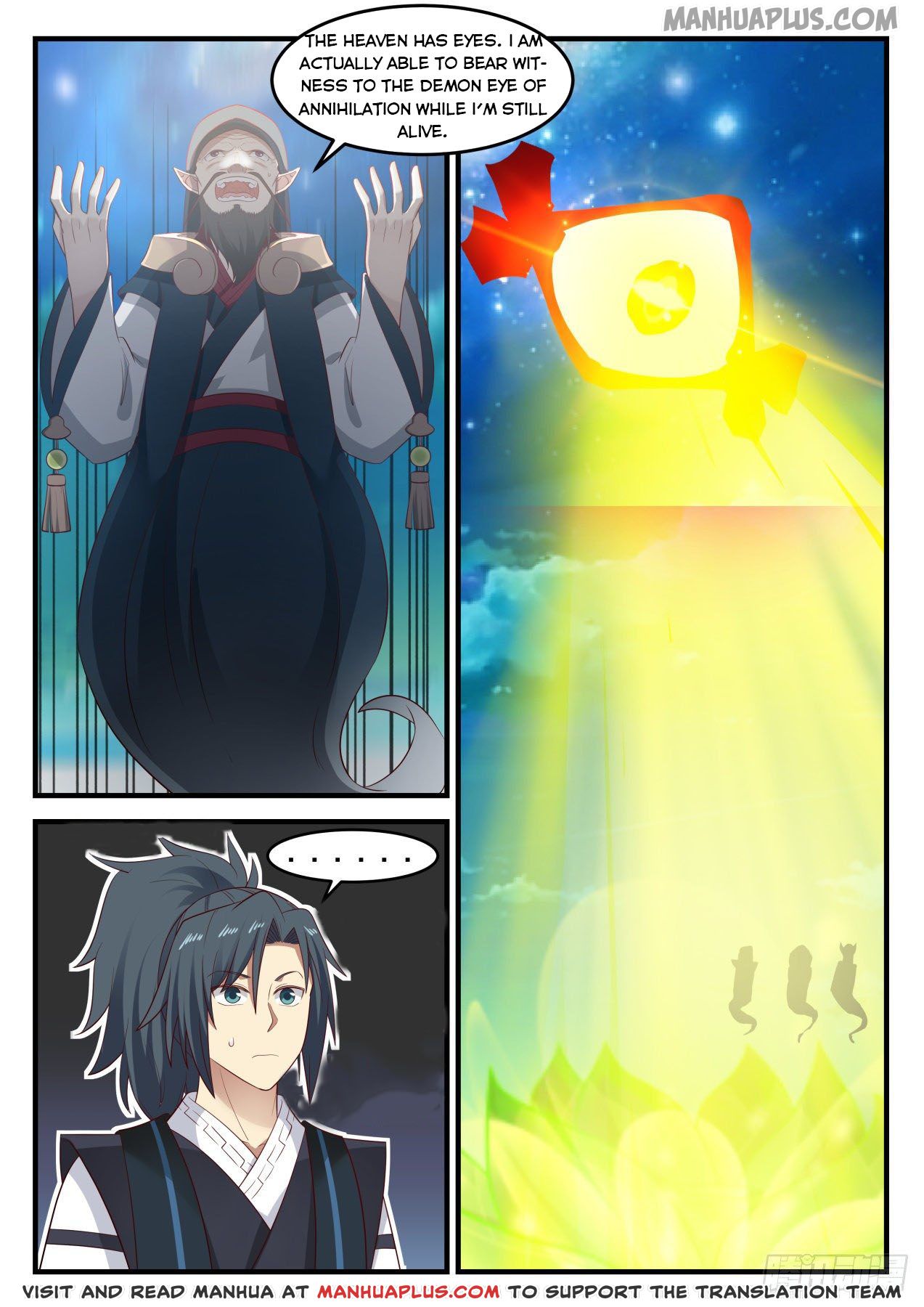 Martial Peak Chapter 633 - 12
