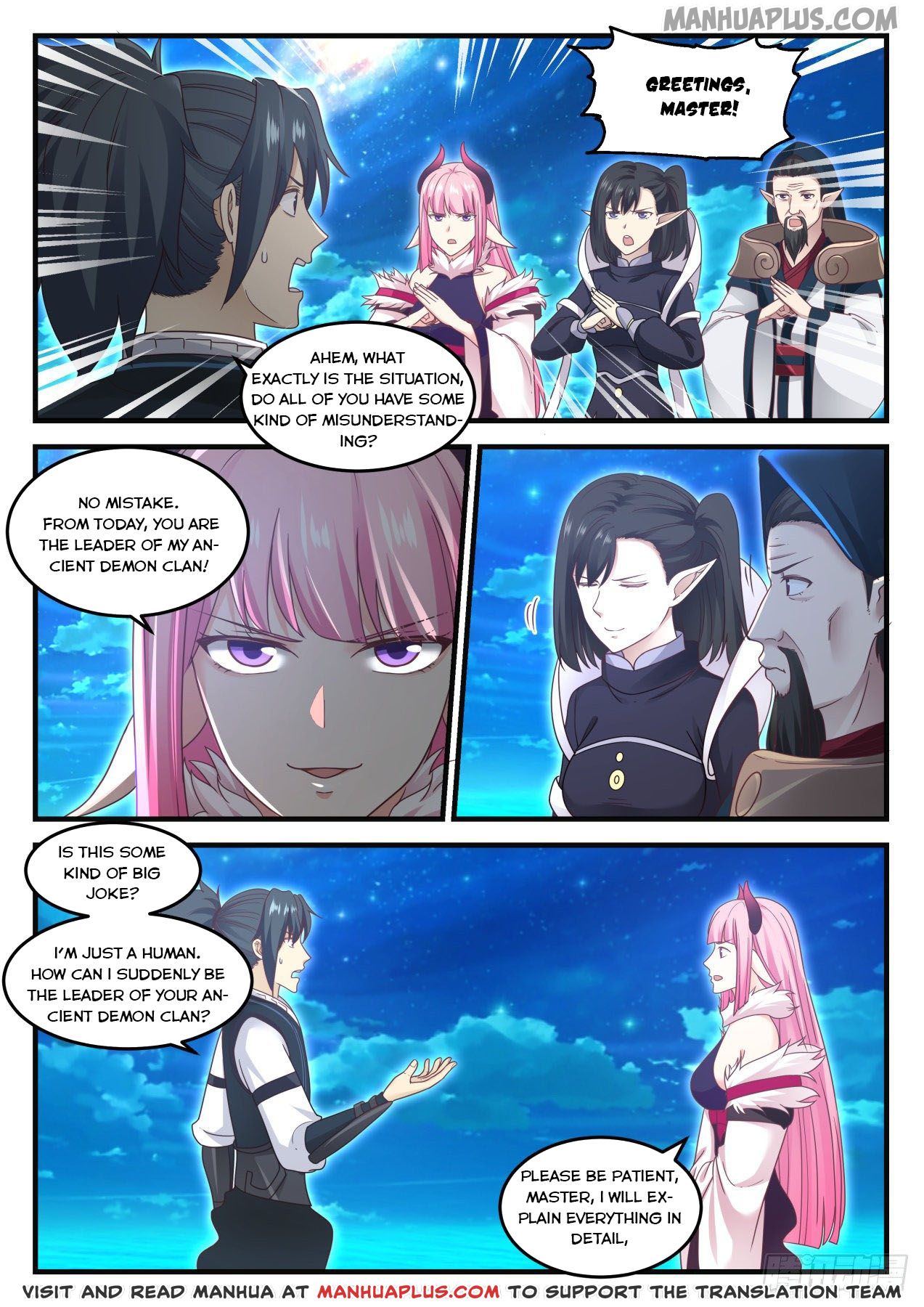 Martial Peak Chapter 634 - 2