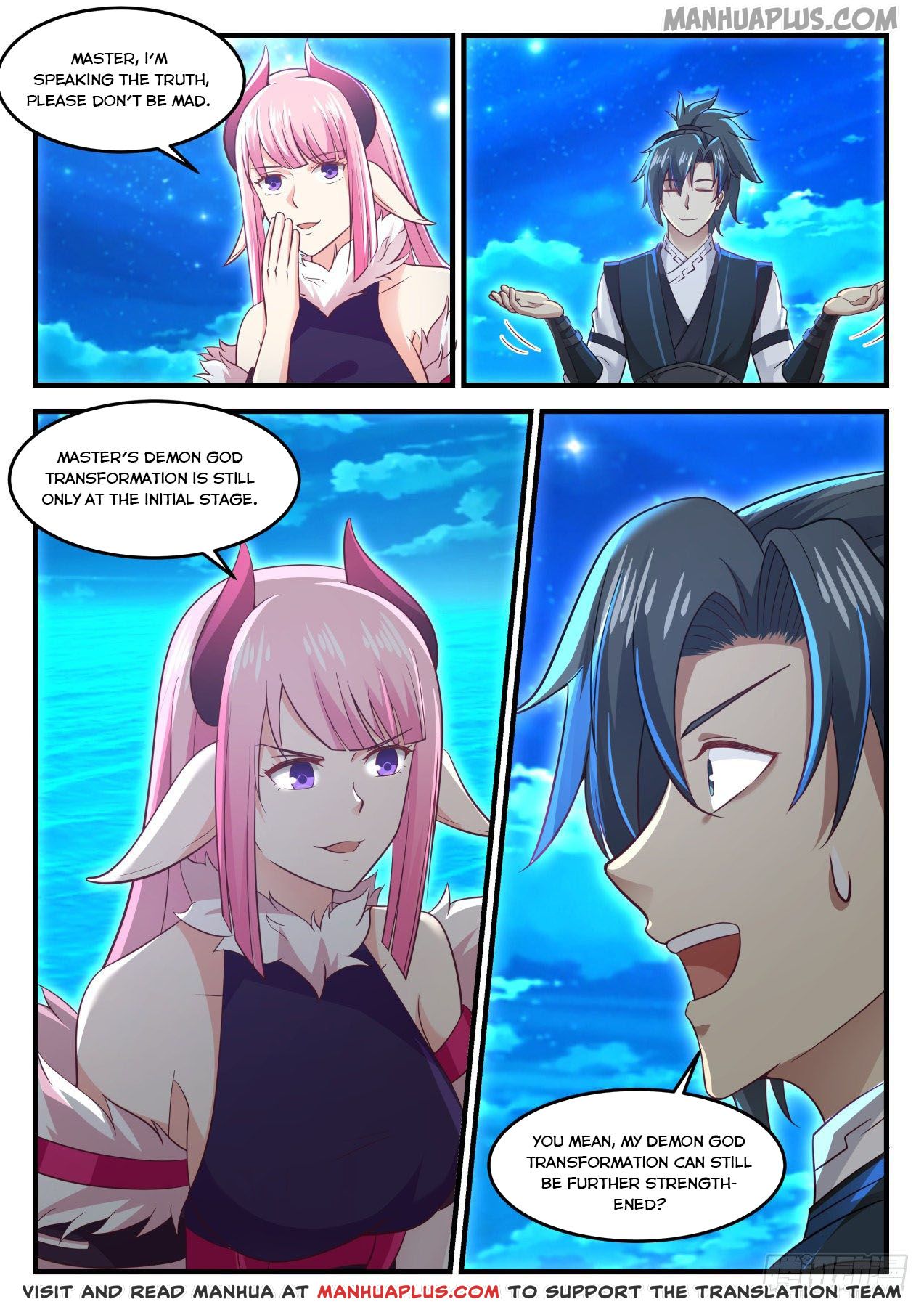 Martial Peak Chapter 634 - 9