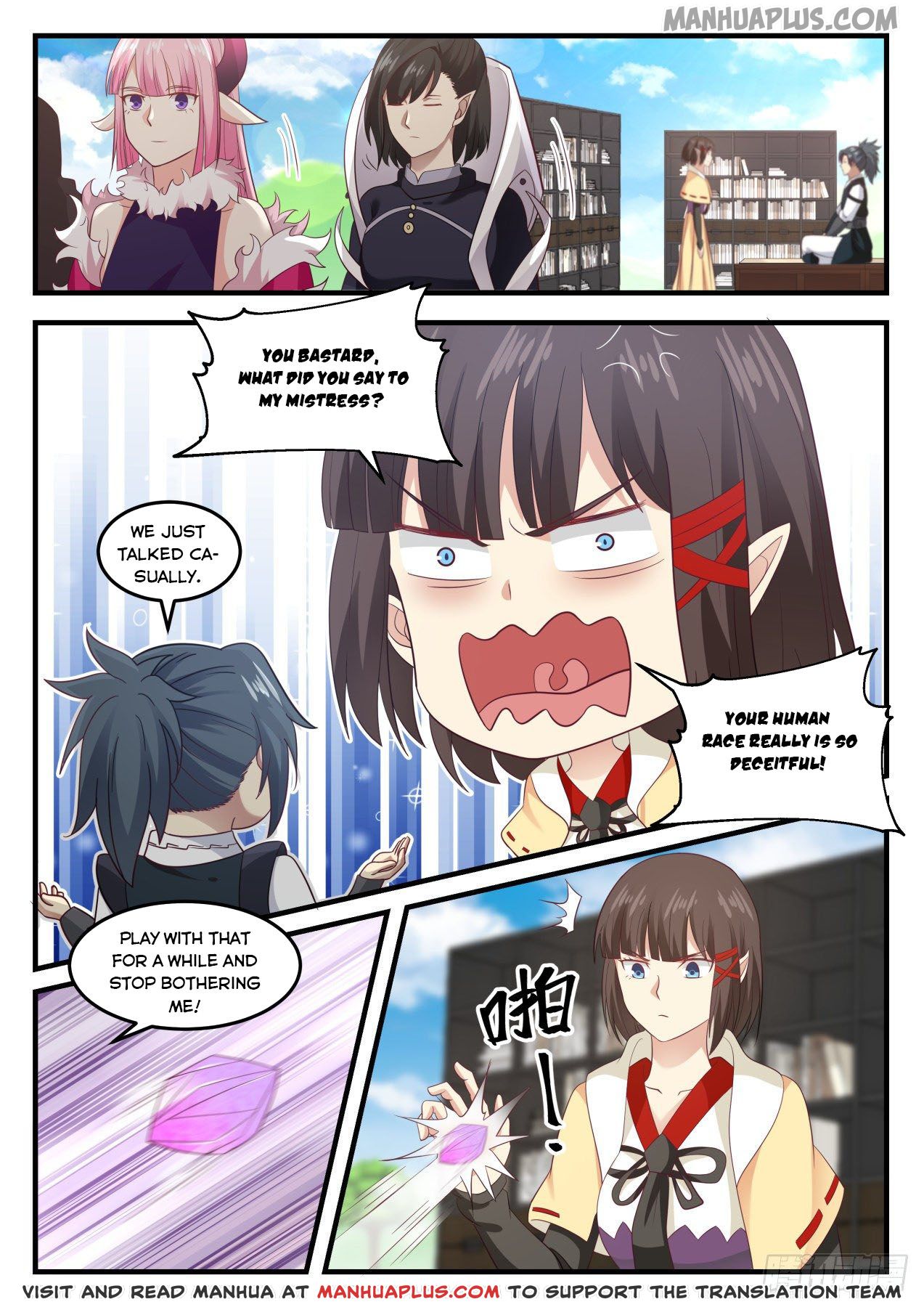 Martial Peak Chapter 635 - 2