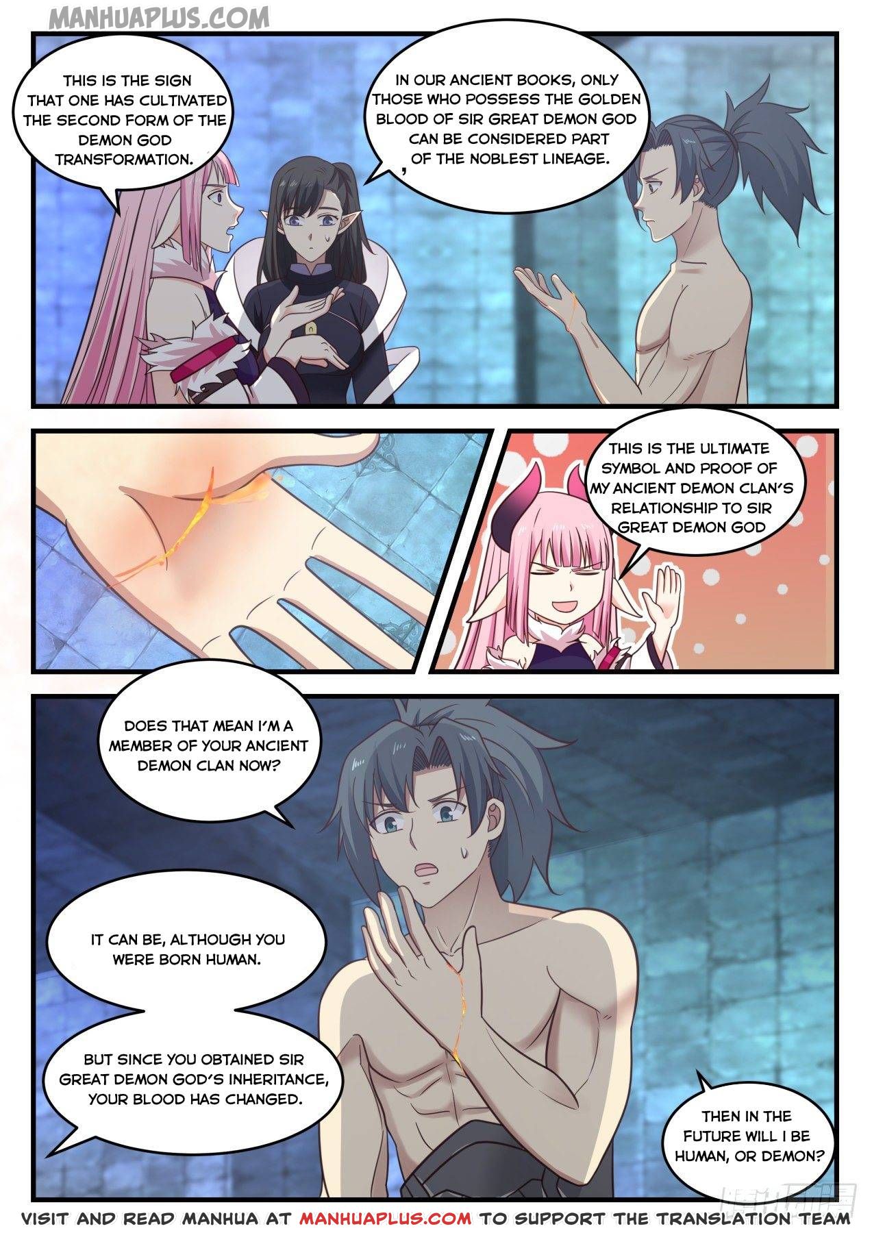 Martial Peak Chapter 636 - 7