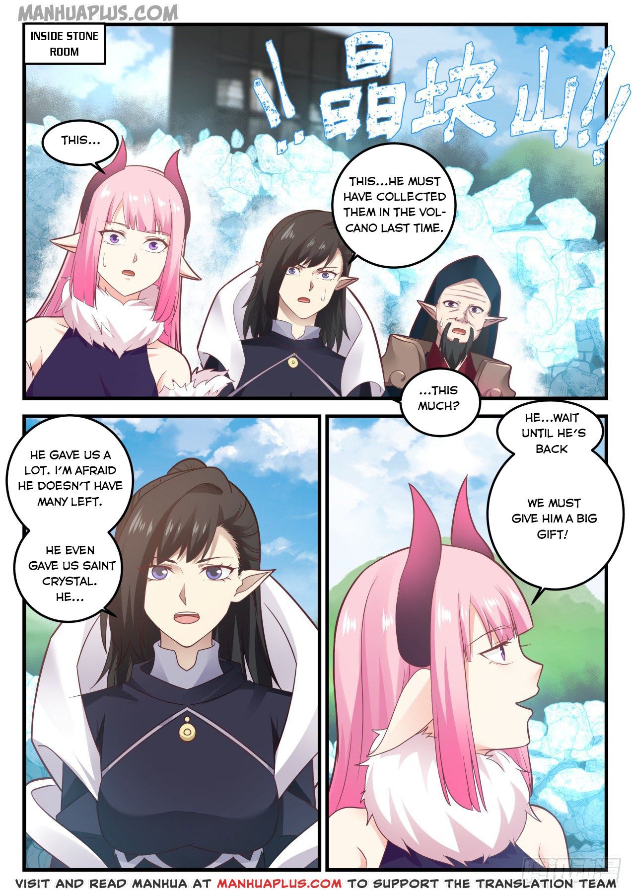 Martial Peak Chapter 637 - 10