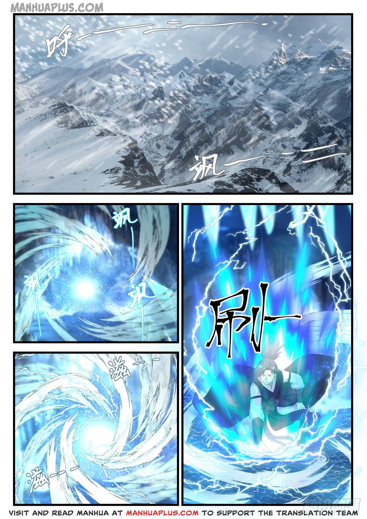 Martial Peak Chapter 637 - 11