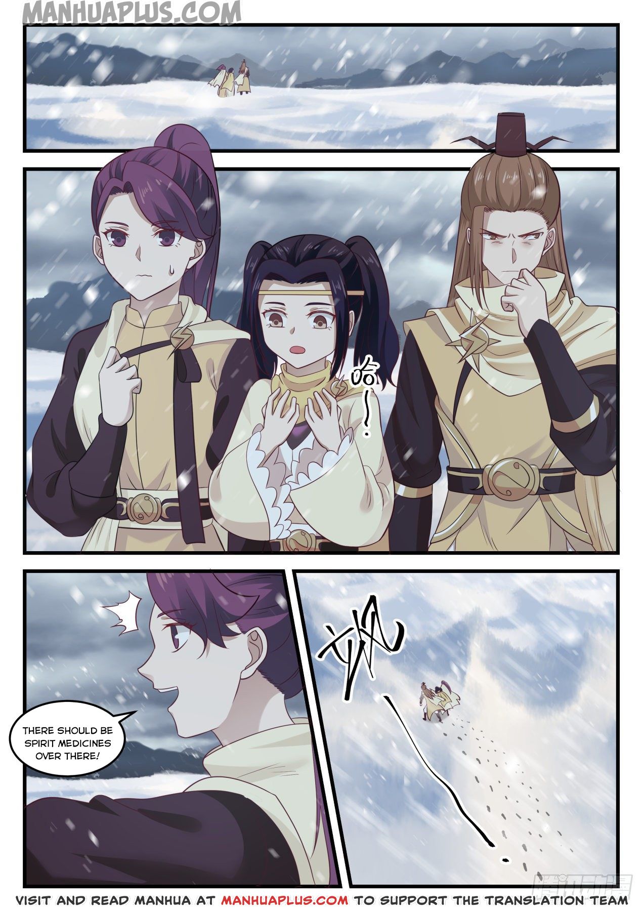 Martial Peak Chapter 638 - 1