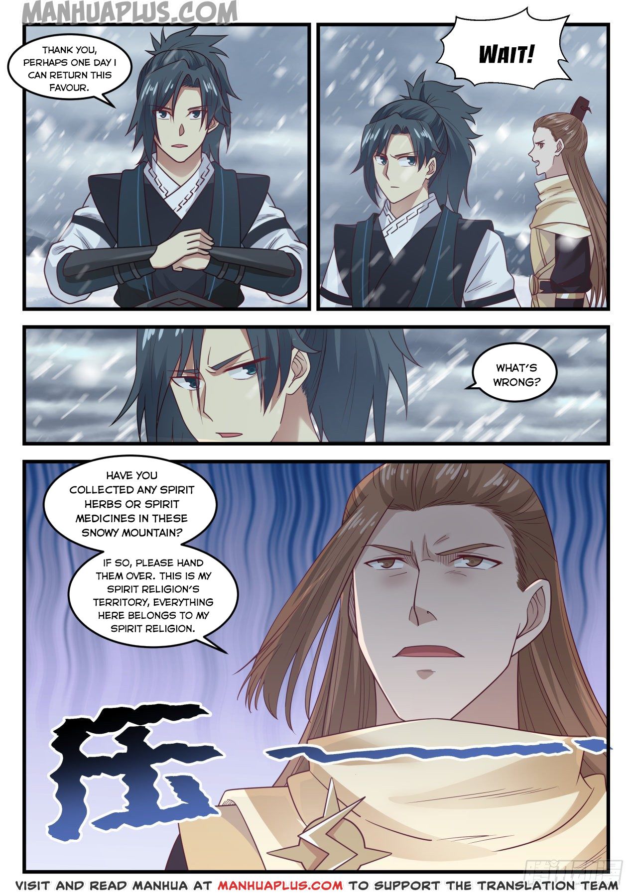 Martial Peak Chapter 638 - 5
