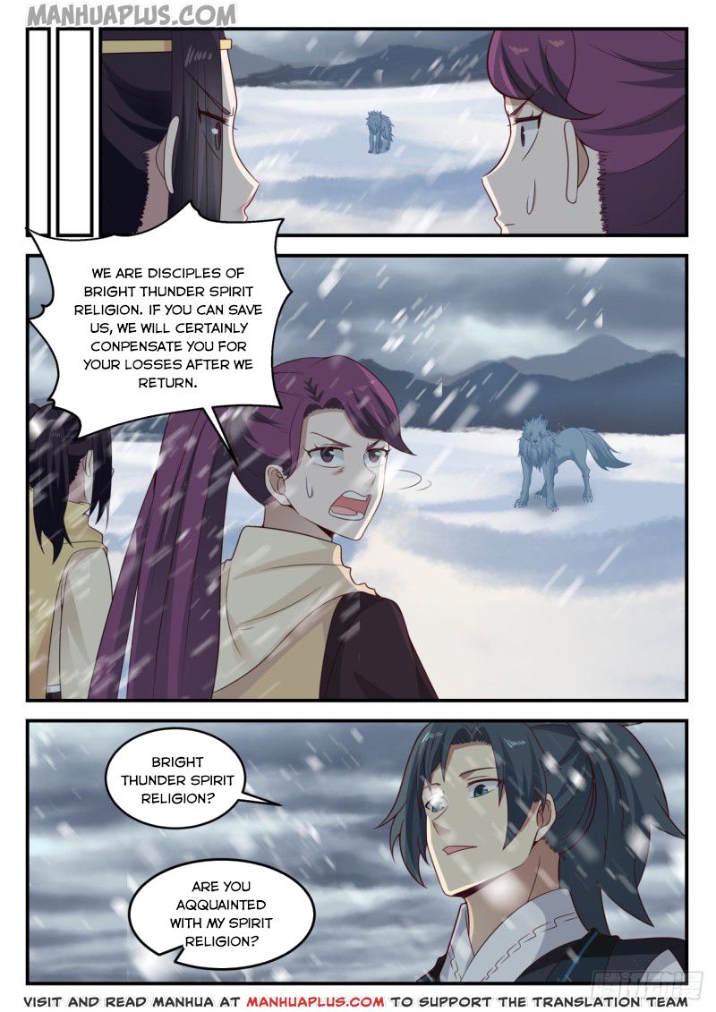 Martial Peak Chapter 639 - 10