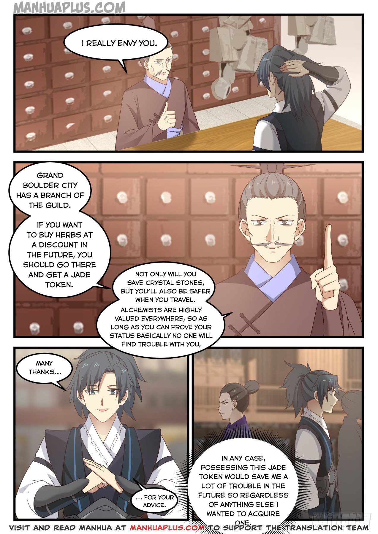 Martial Peak Chapter 641 - 2