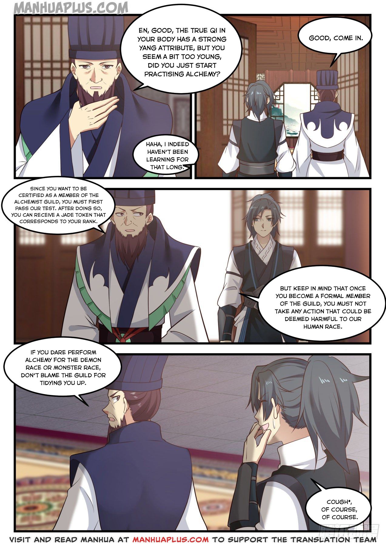 Martial Peak Chapter 641 - 4