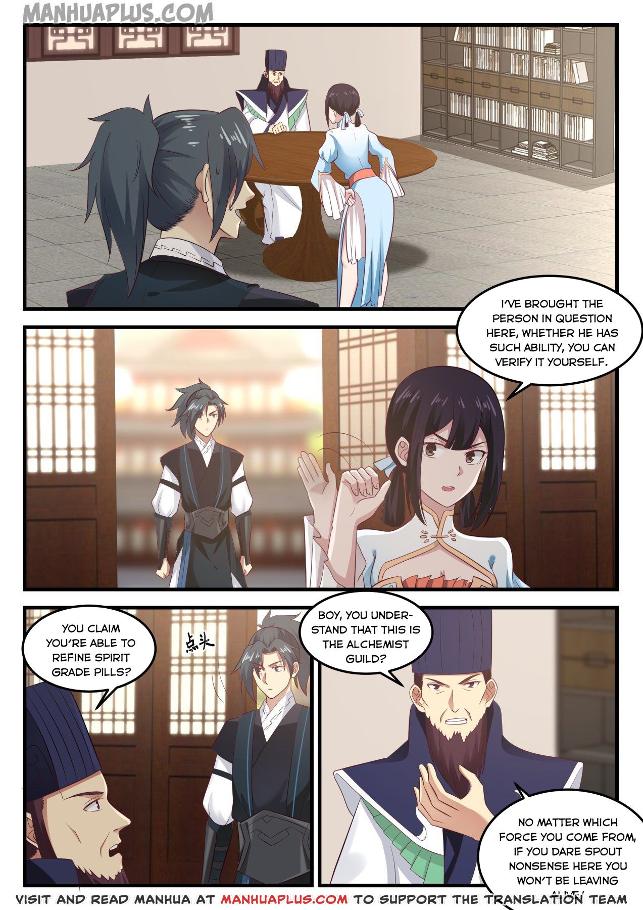Martial Peak Chapter 641 - 11